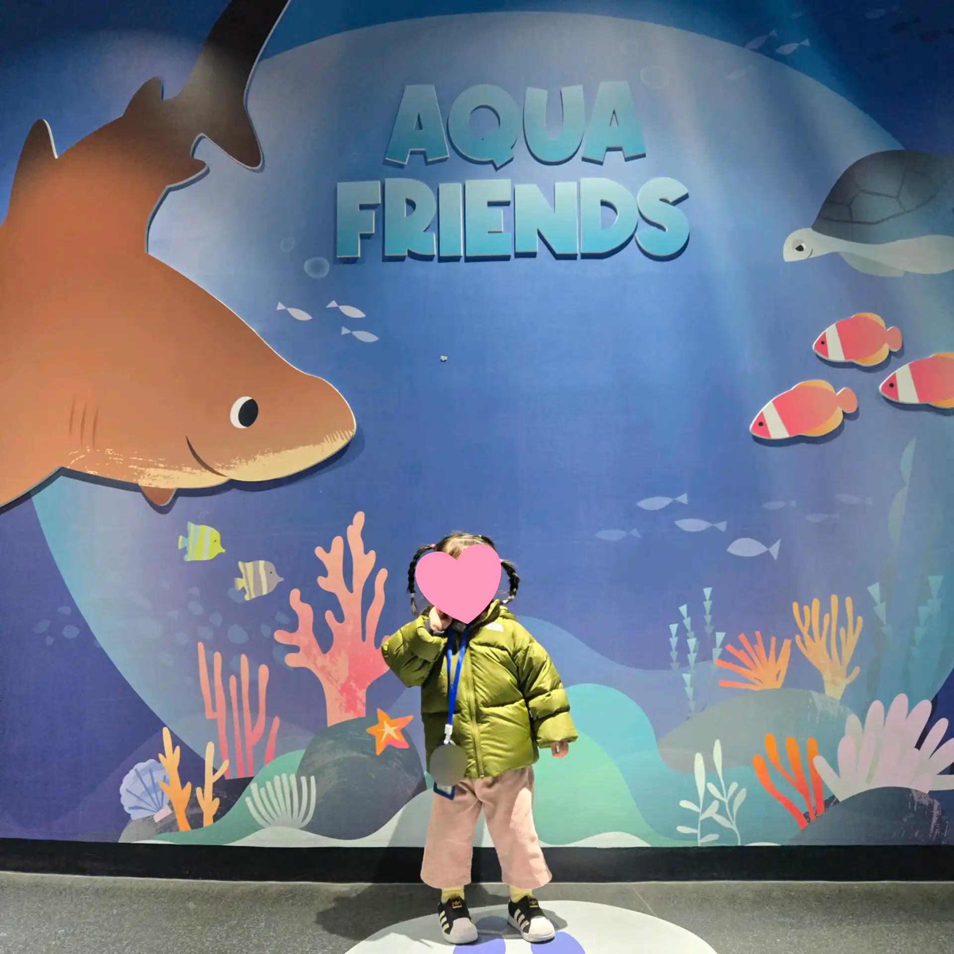 크루톡 이미지 6