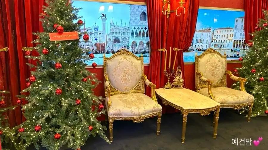 크루톡 이미지 2