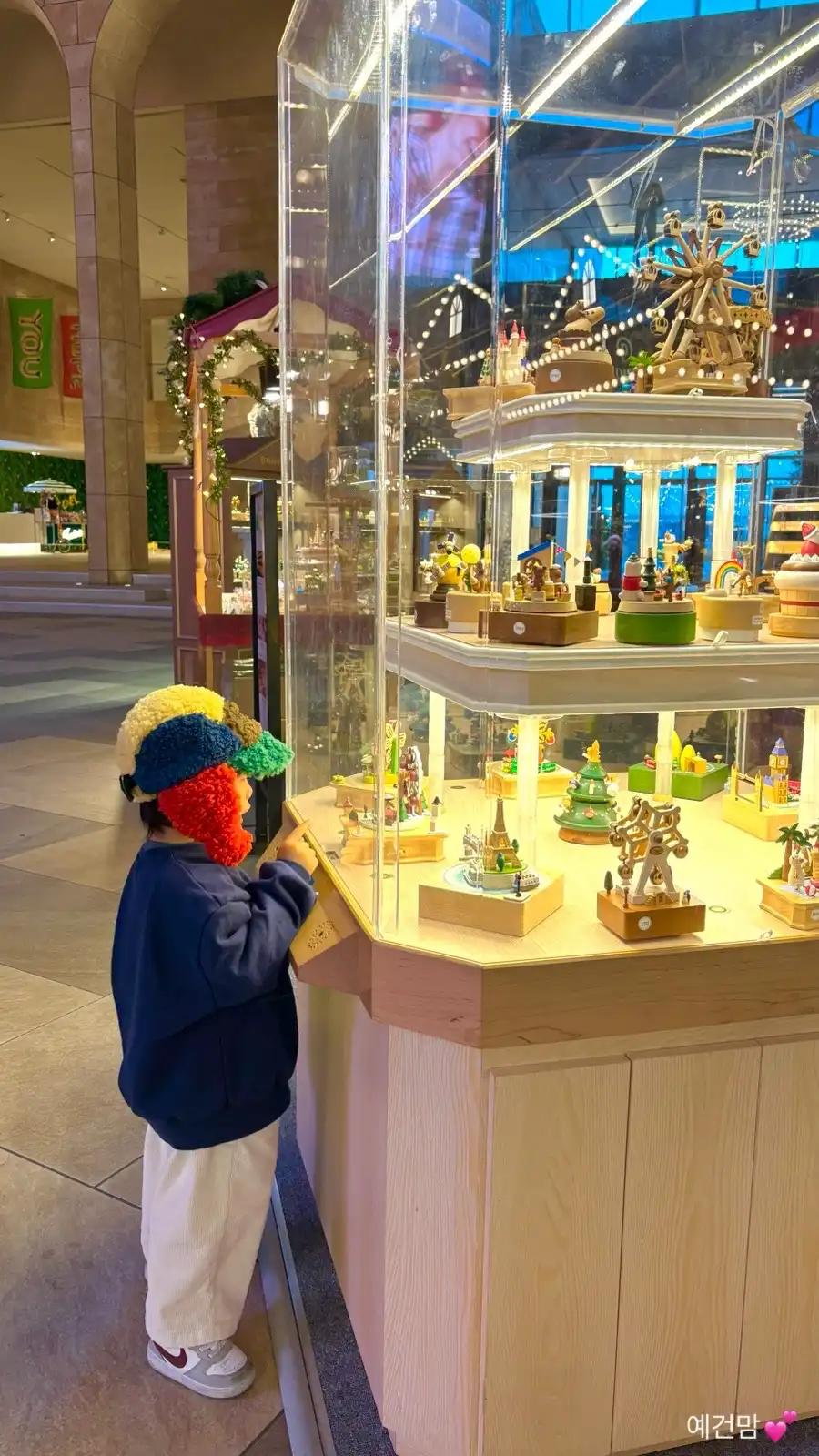 크루톡 이미지 4