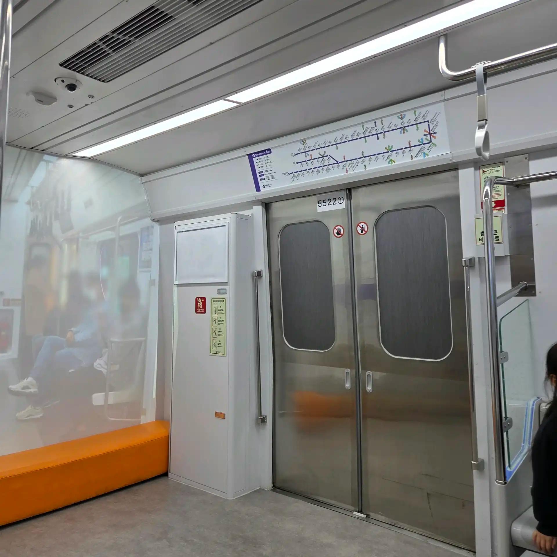 크루톡 이미지 2