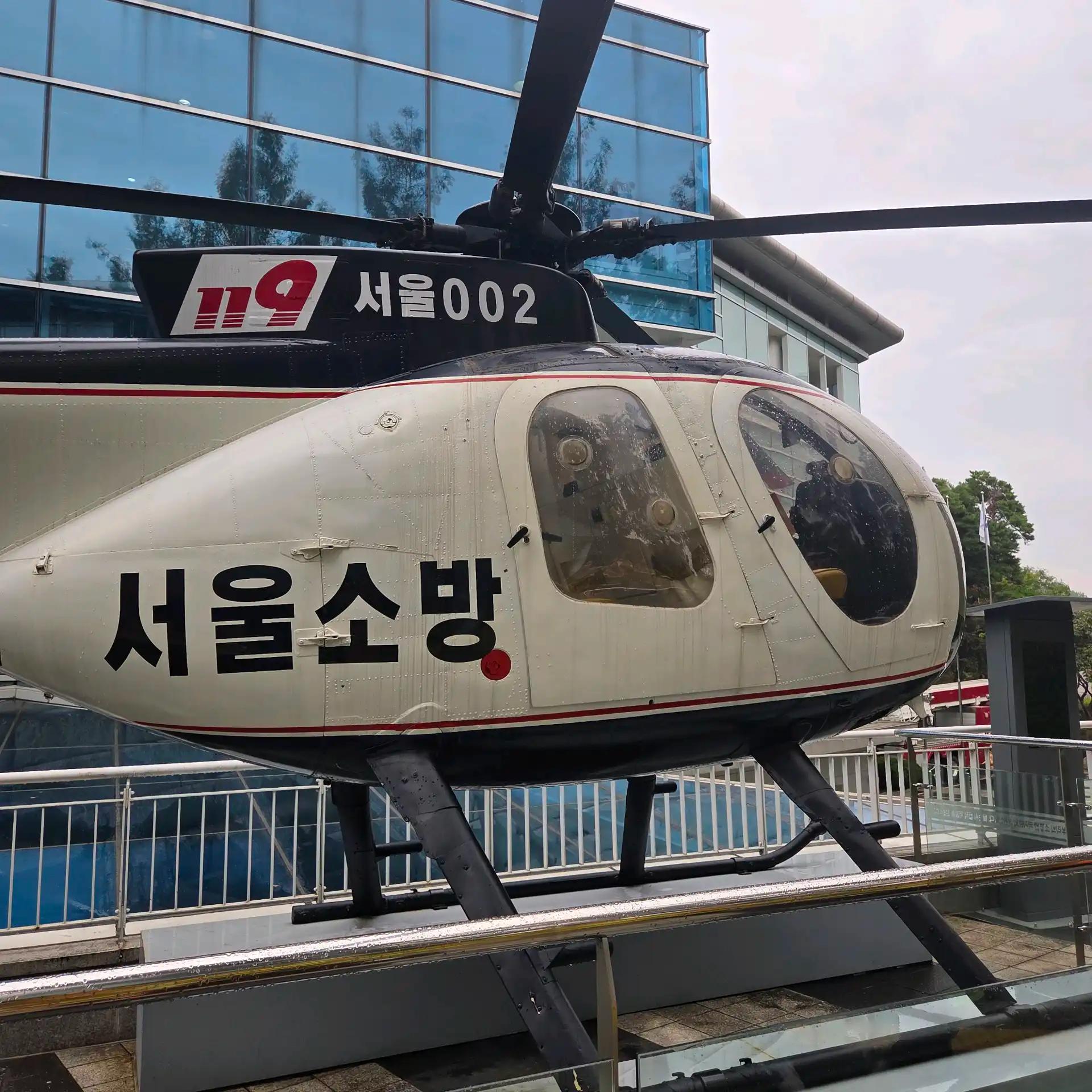 크루톡 이미지 5