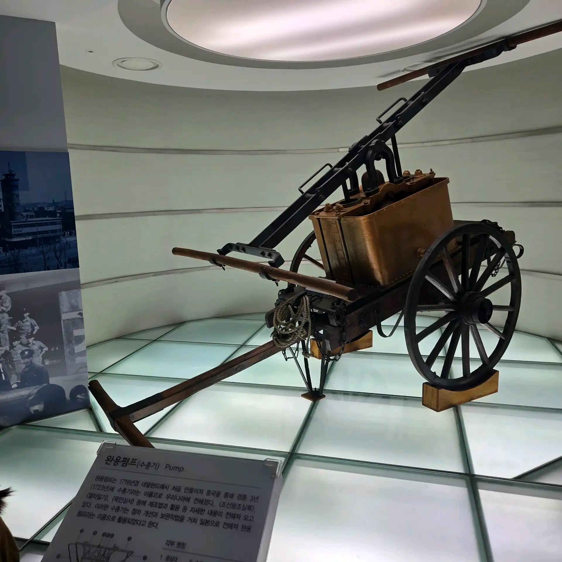 크루톡 이미지 6