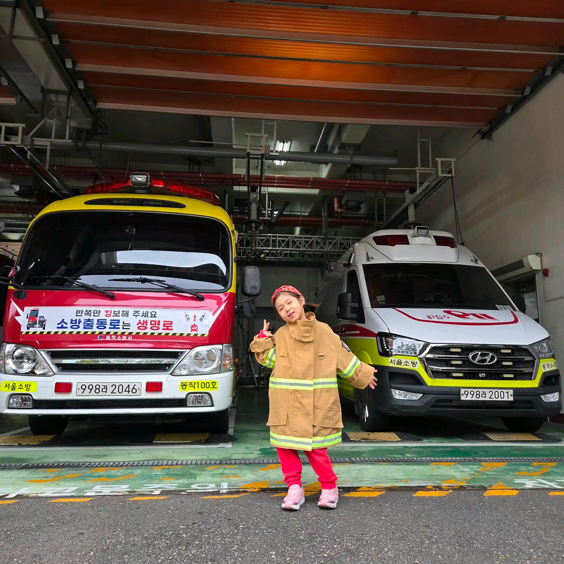 크루톡 이미지 7