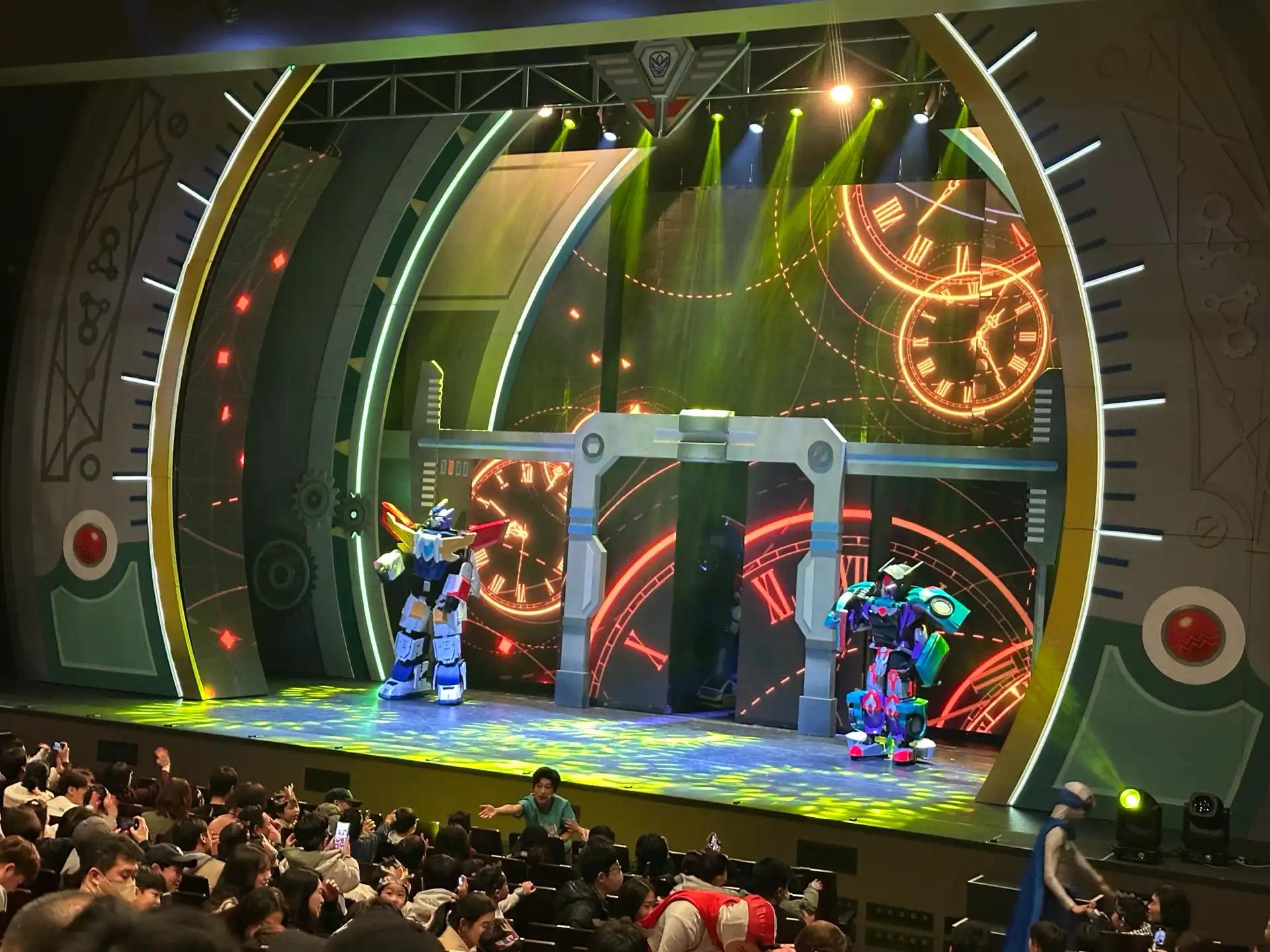 크루톡 이미지 2