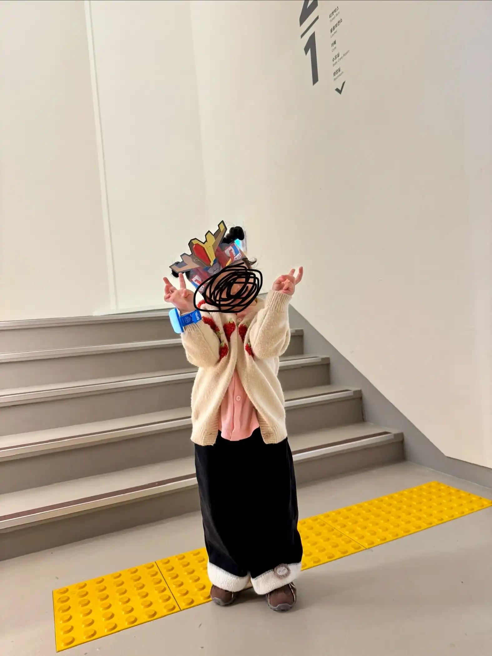 크루톡 이미지 2