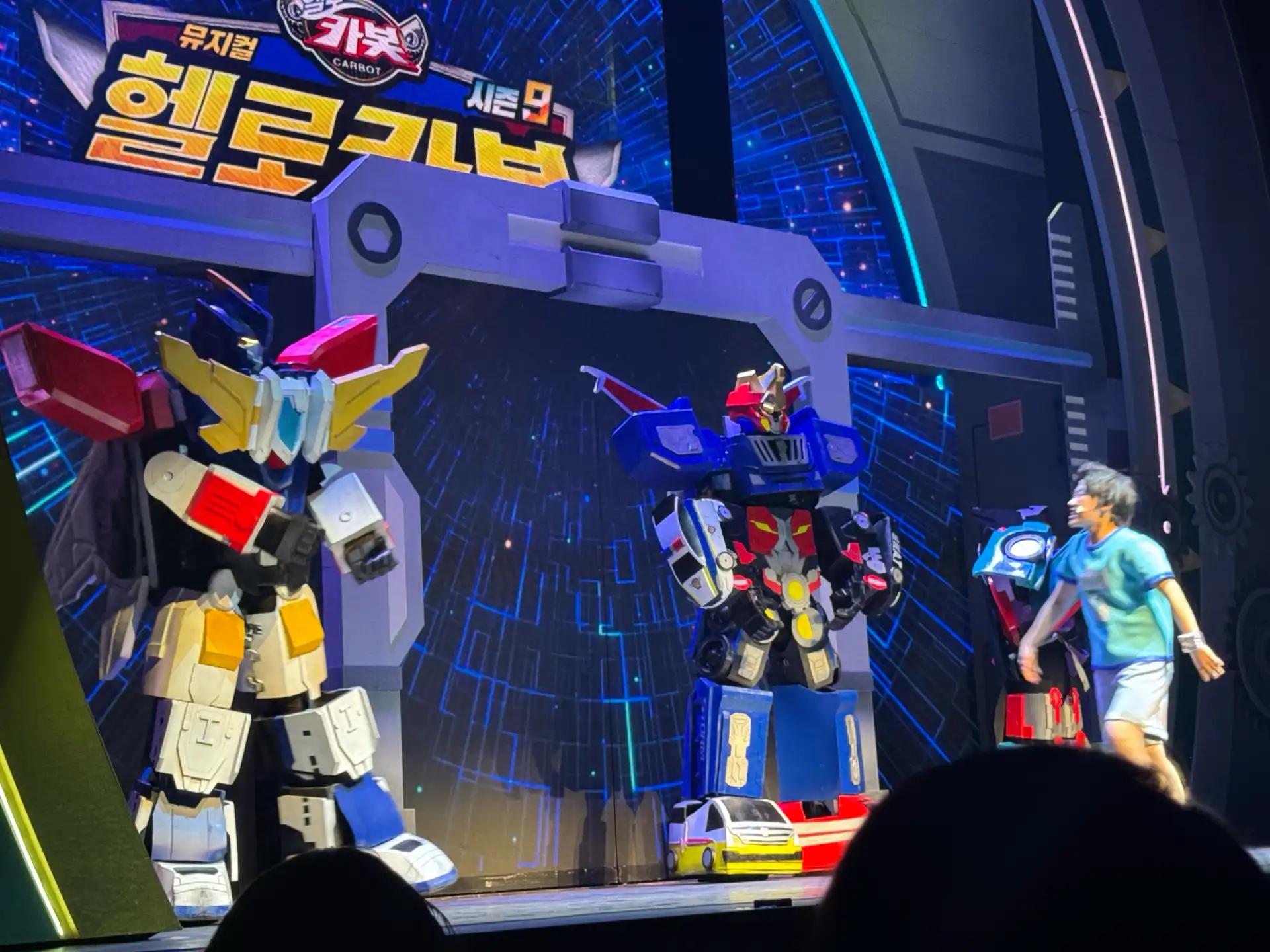 크루톡 이미지 4