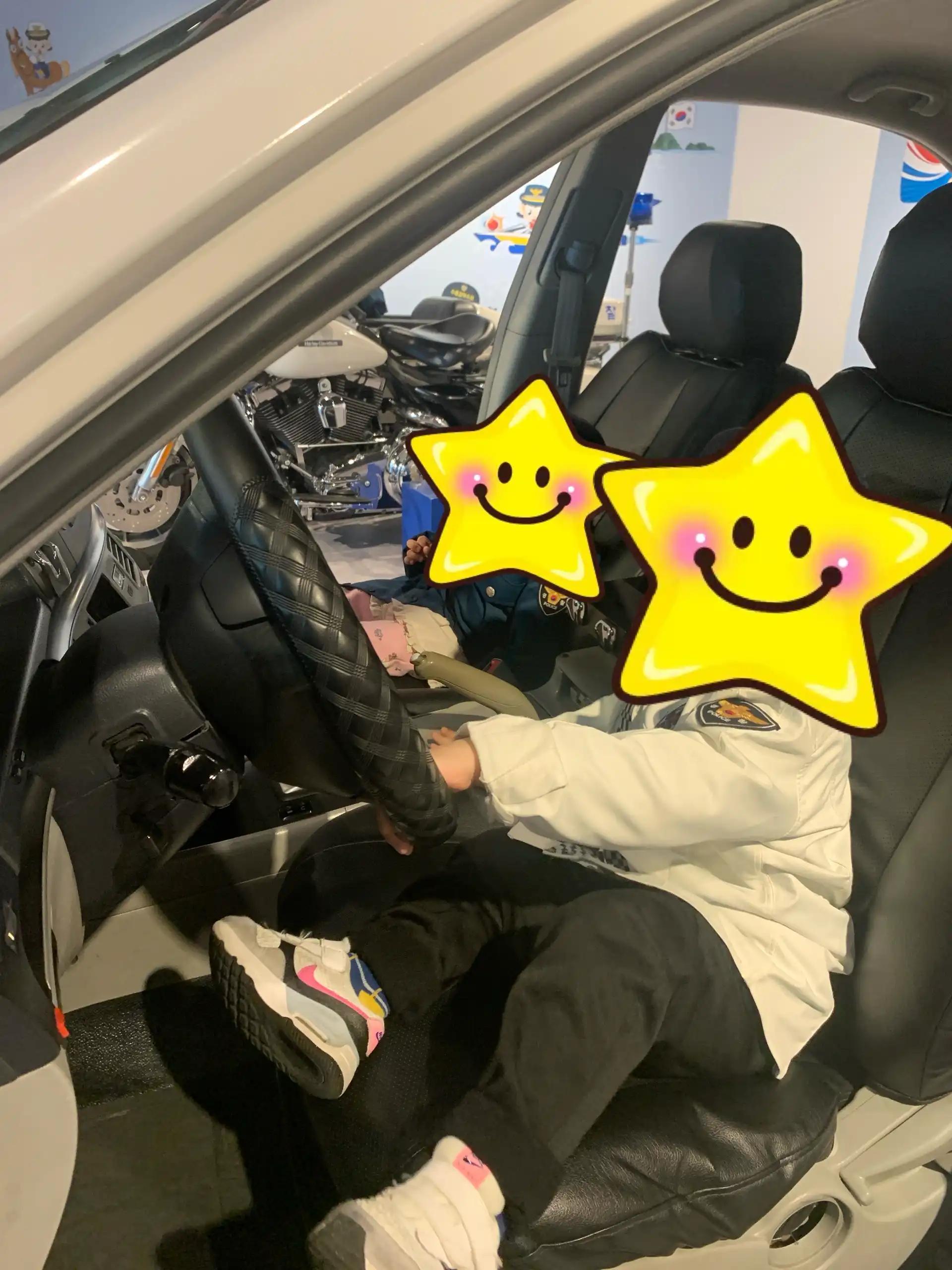 크루톡 이미지 3