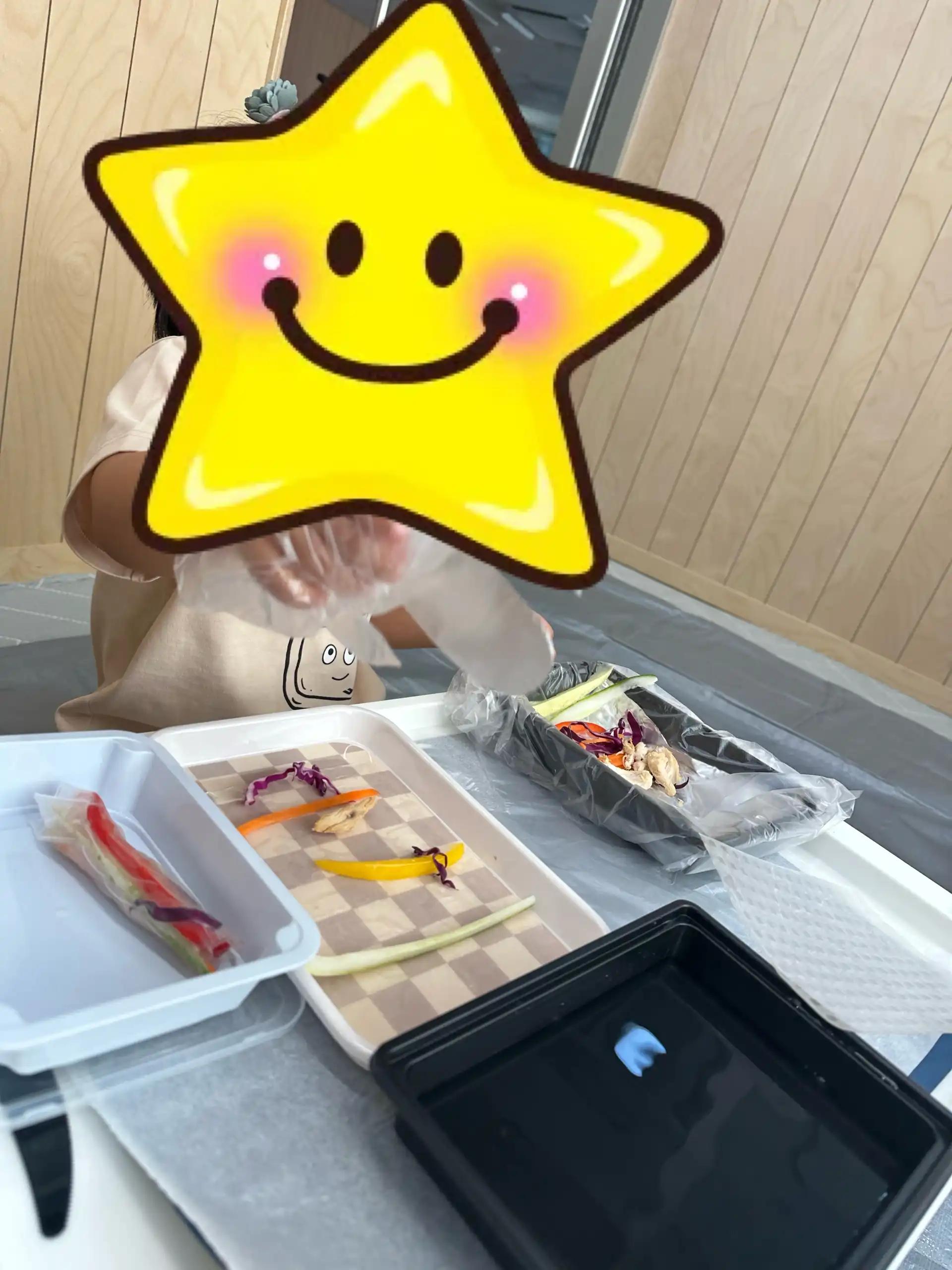 크루톡 이미지 2