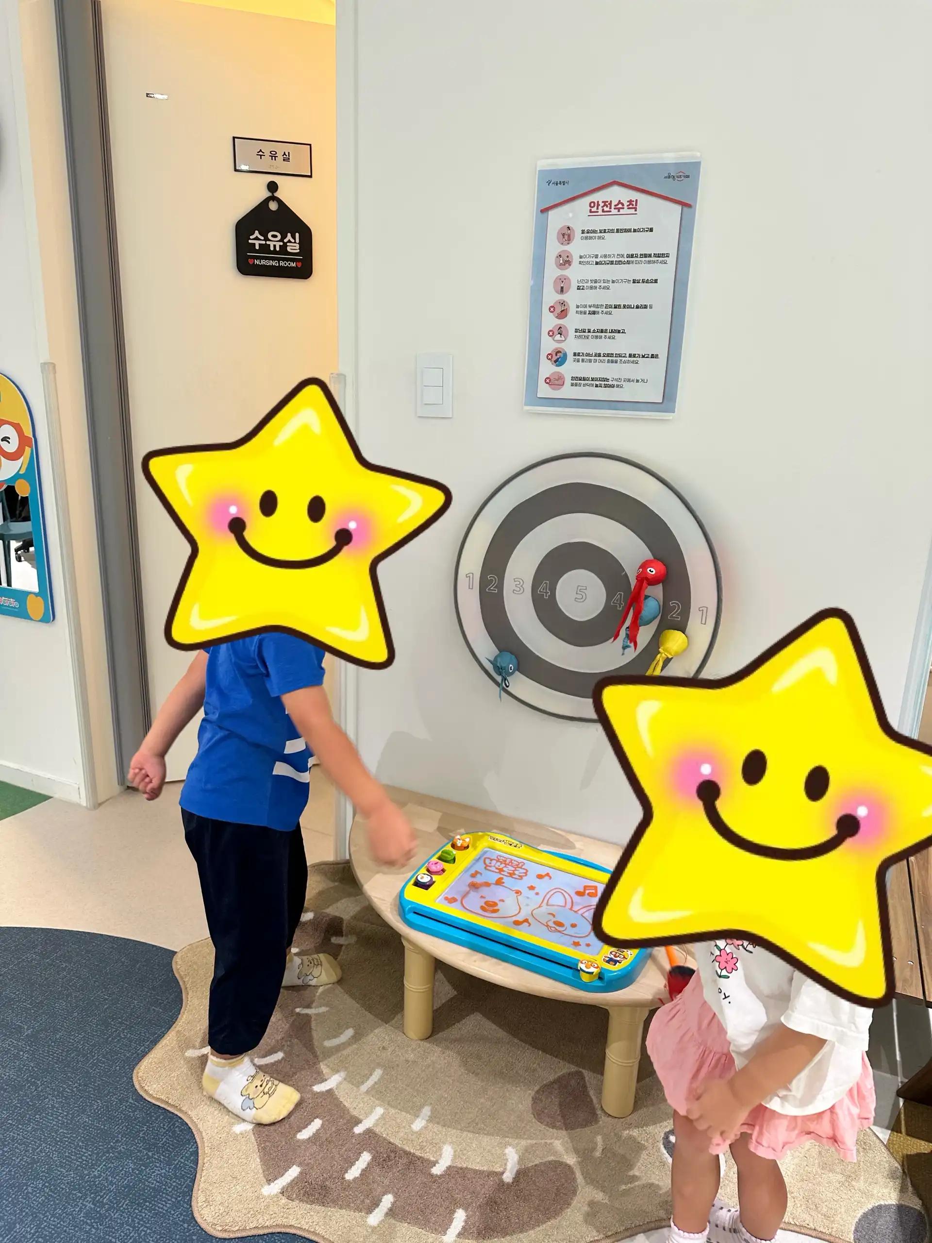 크루톡 이미지 3