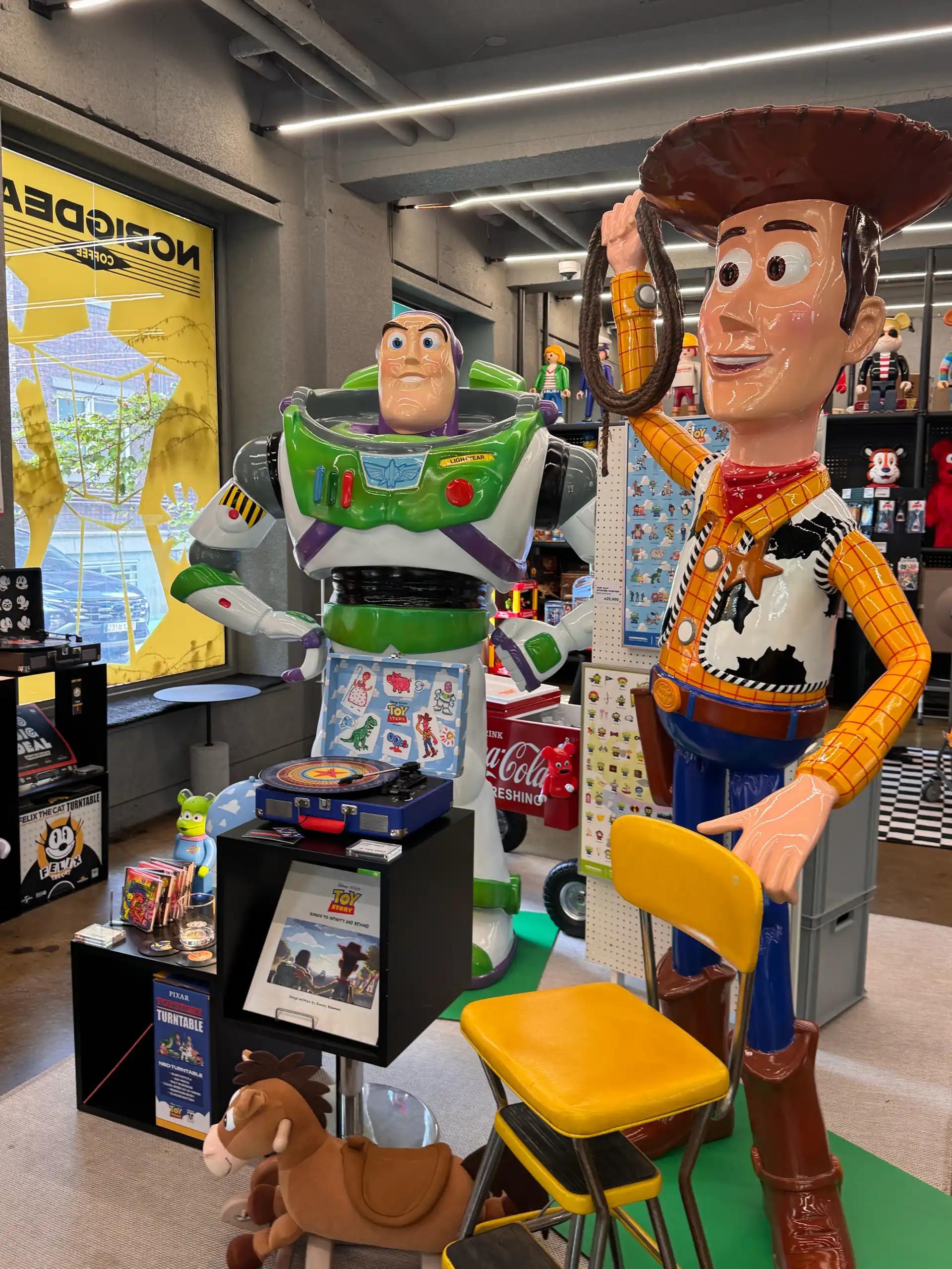 크루톡 이미지 4