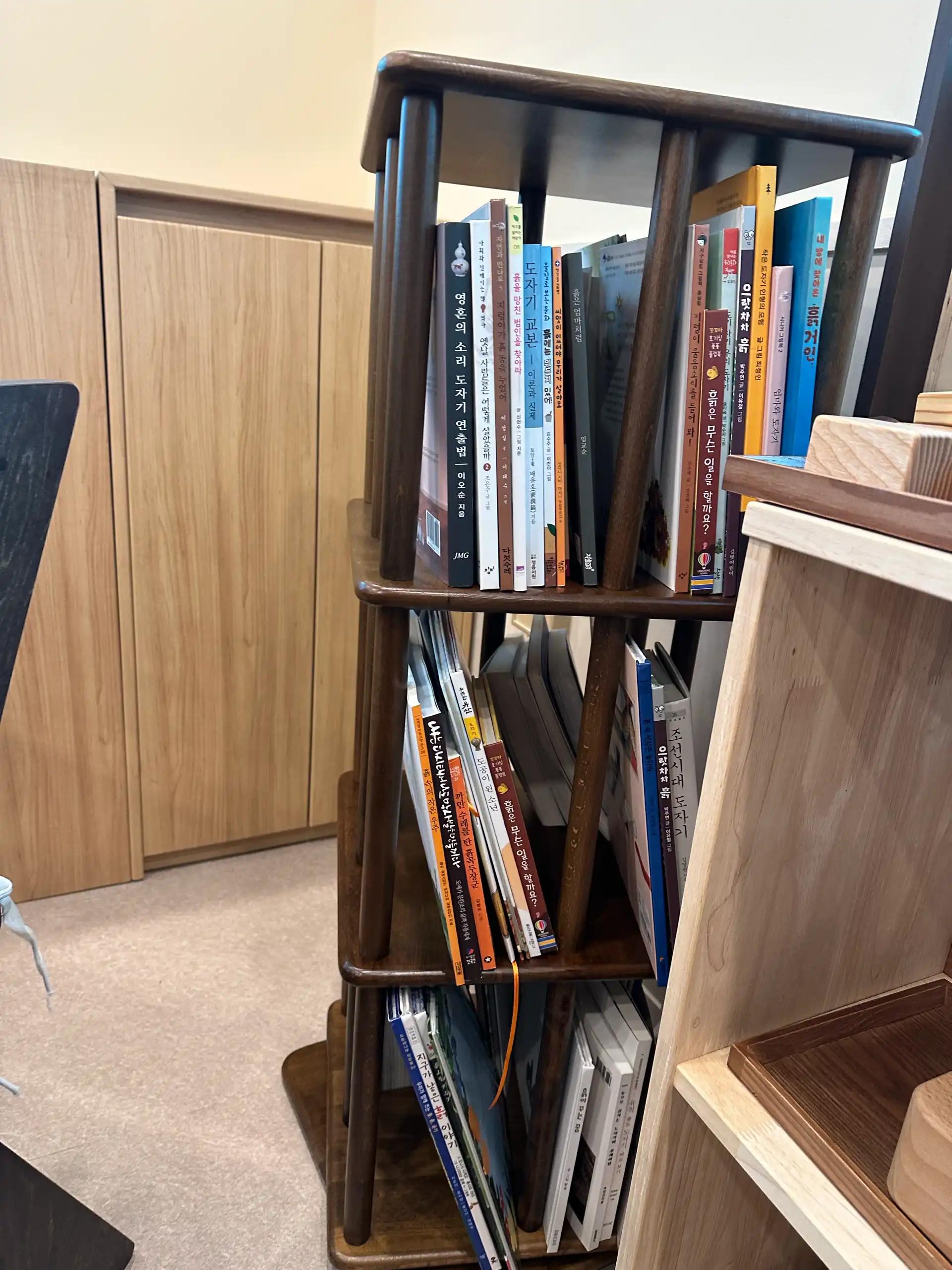 크루톡 이미지 3