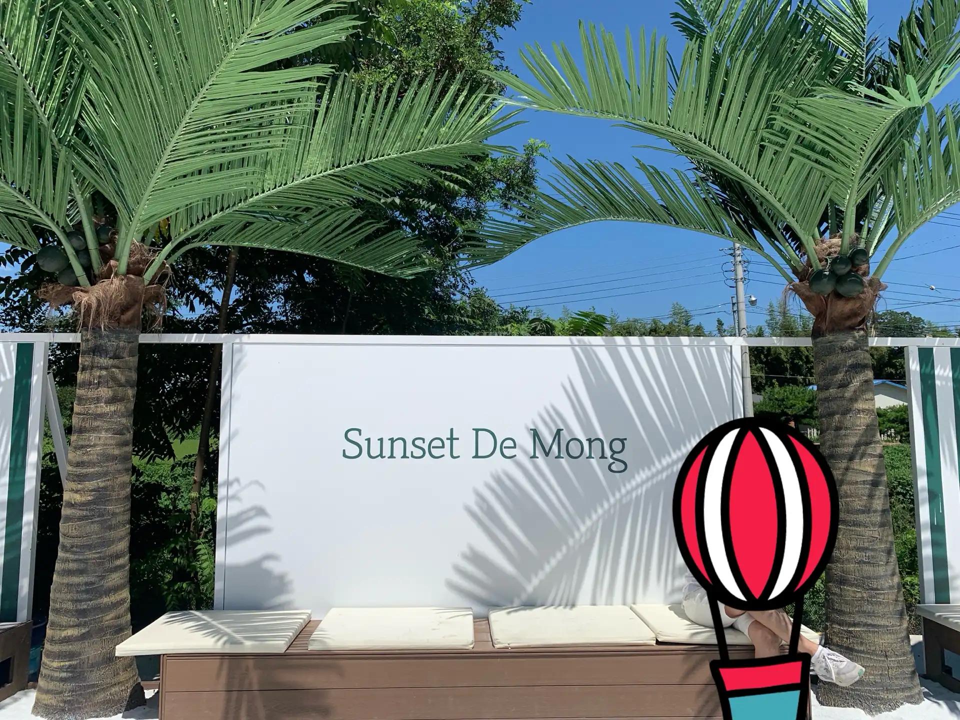 크루톡 이미지 3