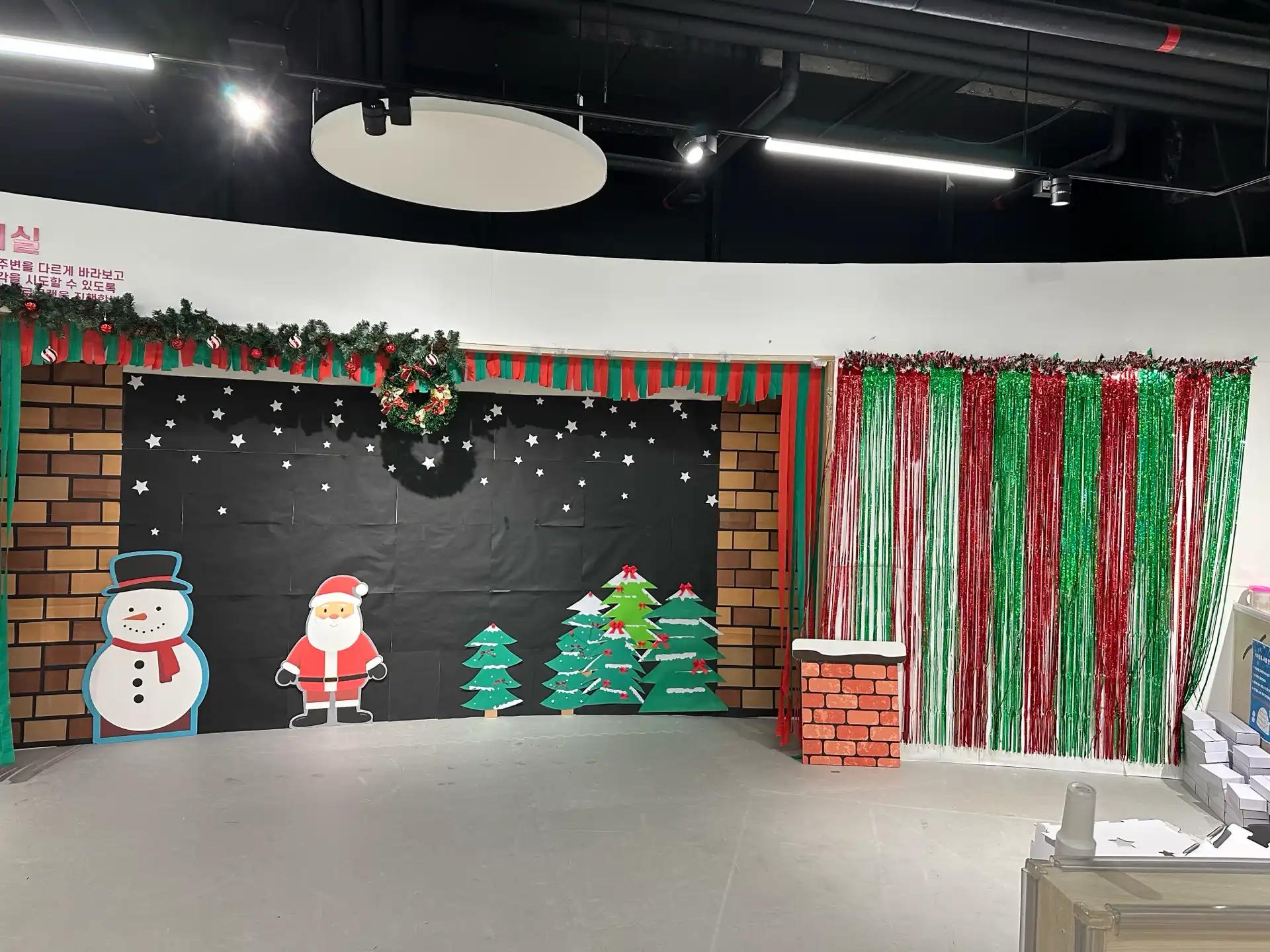 크루톡 이미지 2