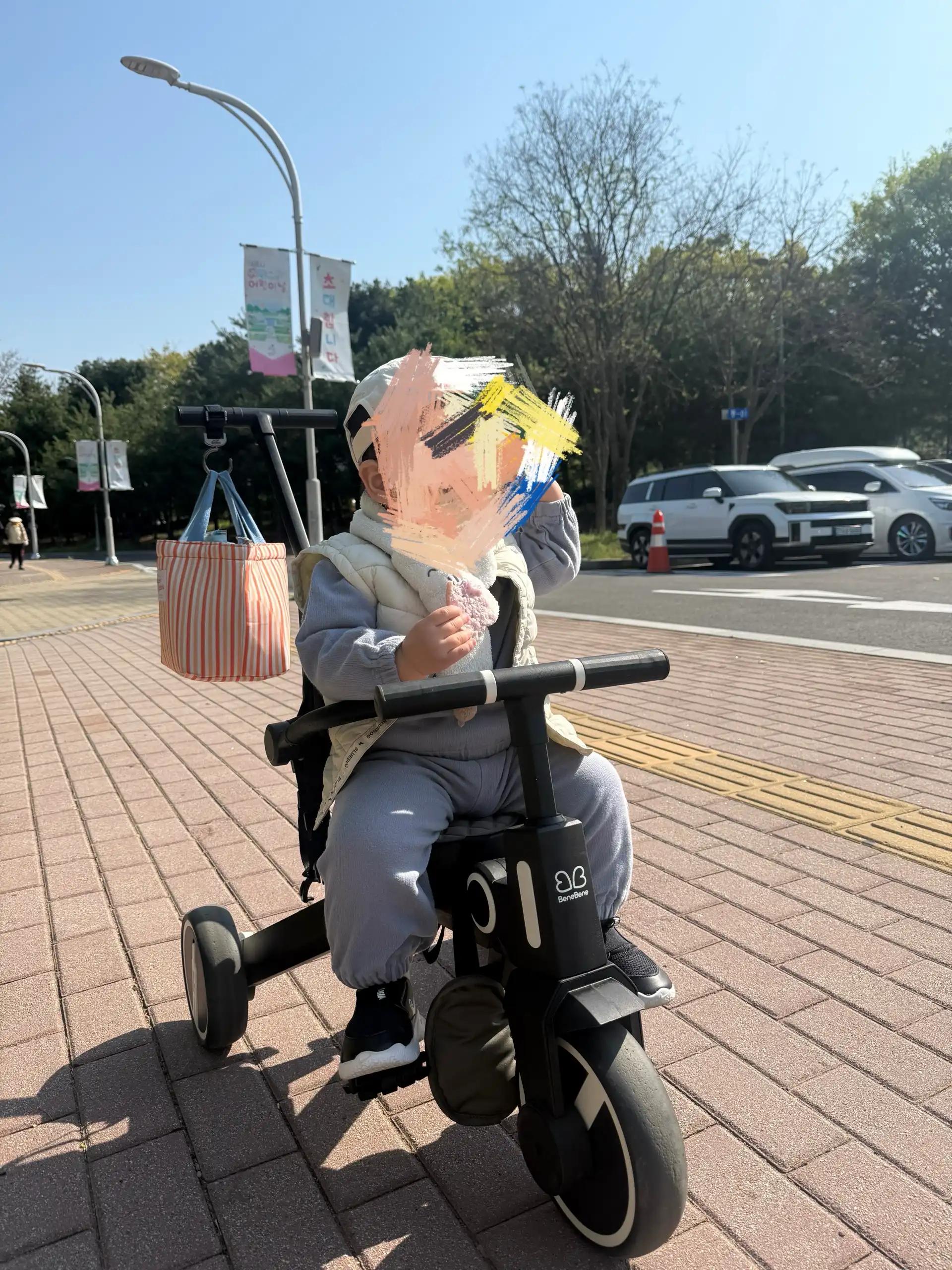 크루톡 이미지 3