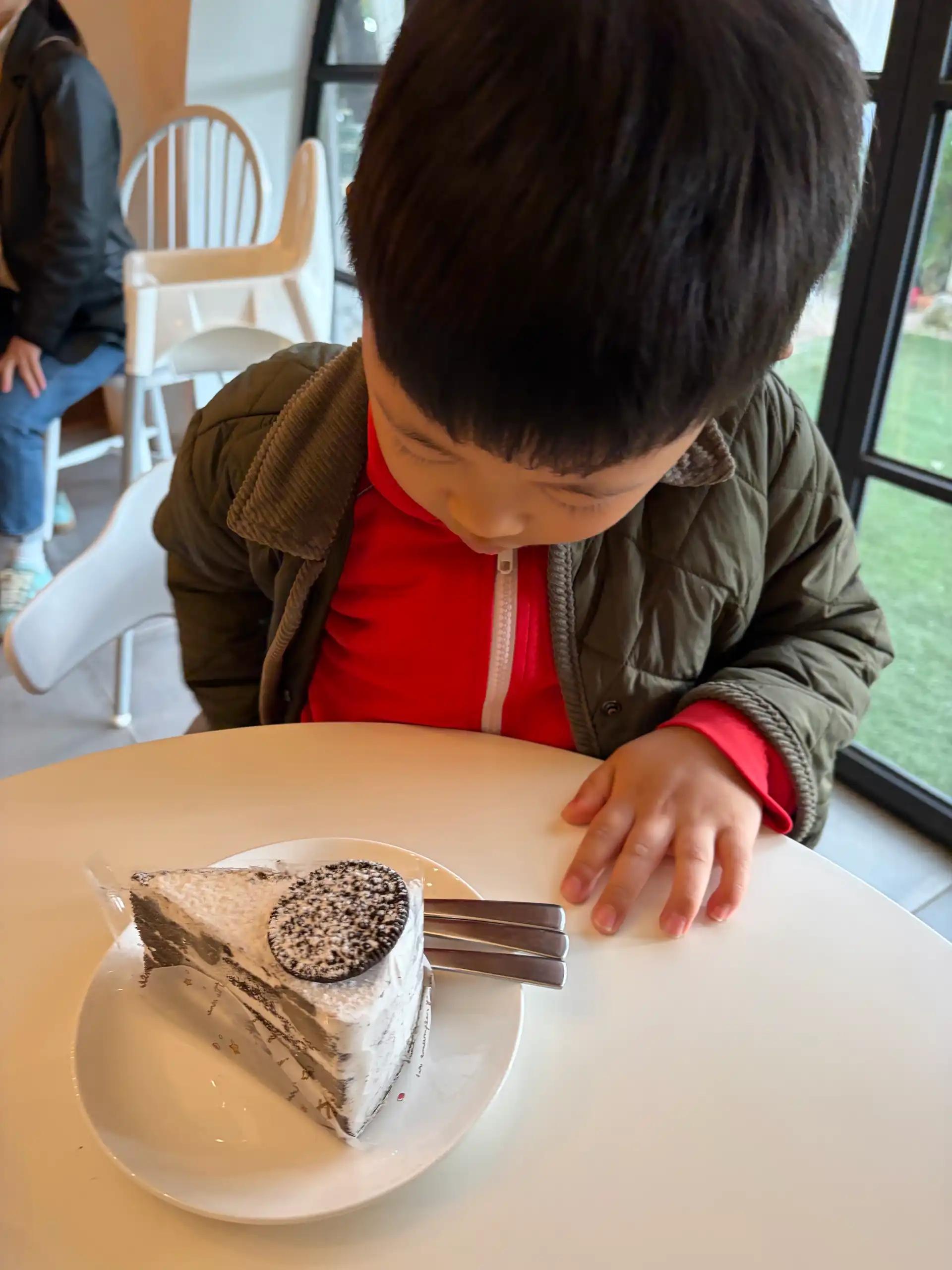 크루톡 이미지 2