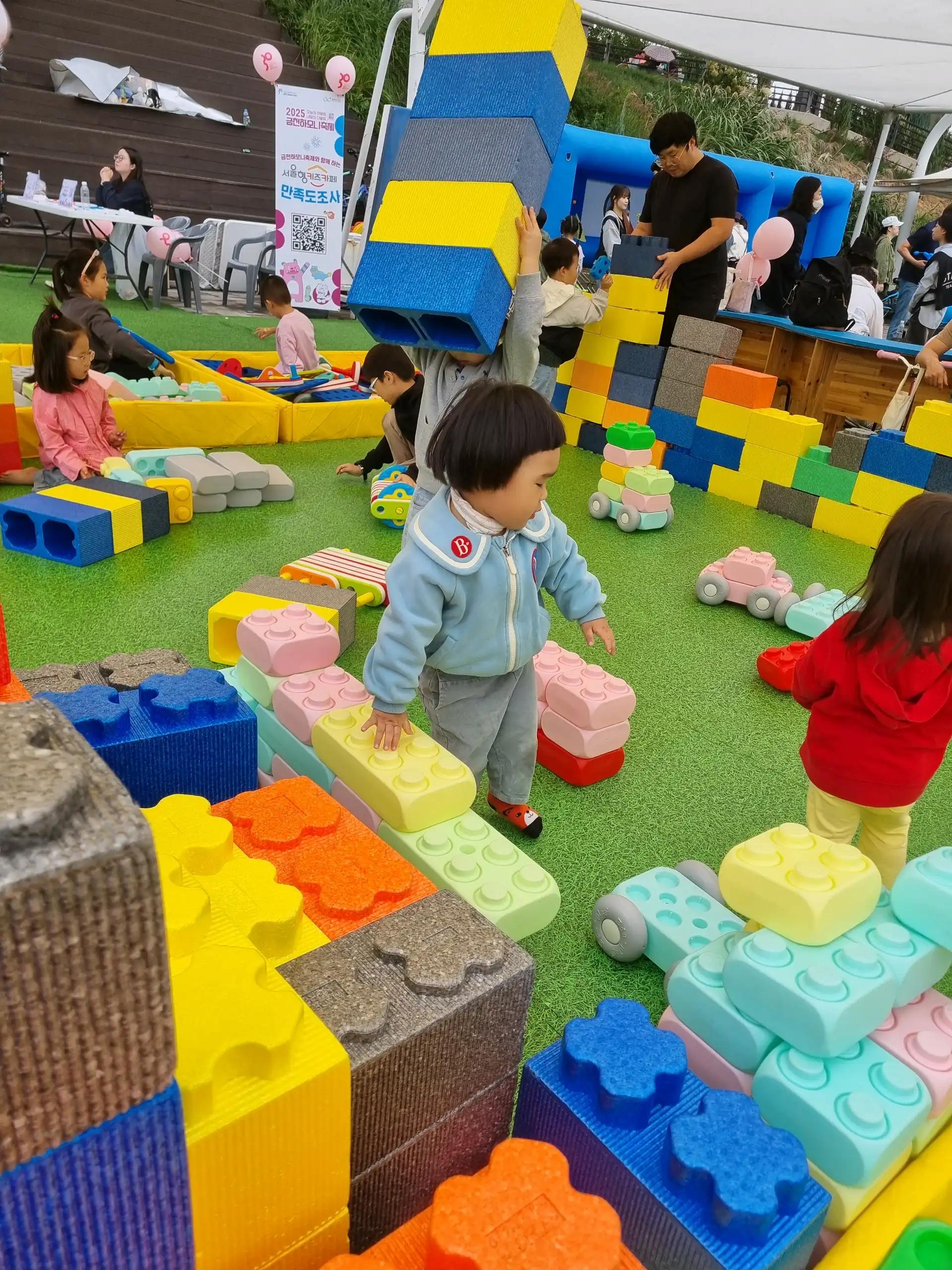 크루톡 이미지 2