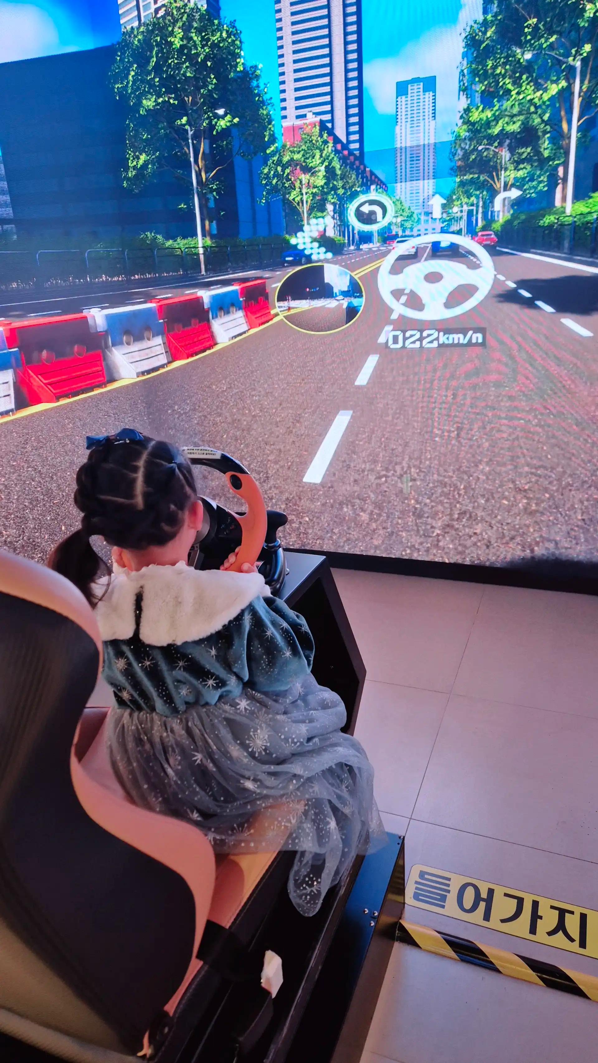 크루톡 이미지 2