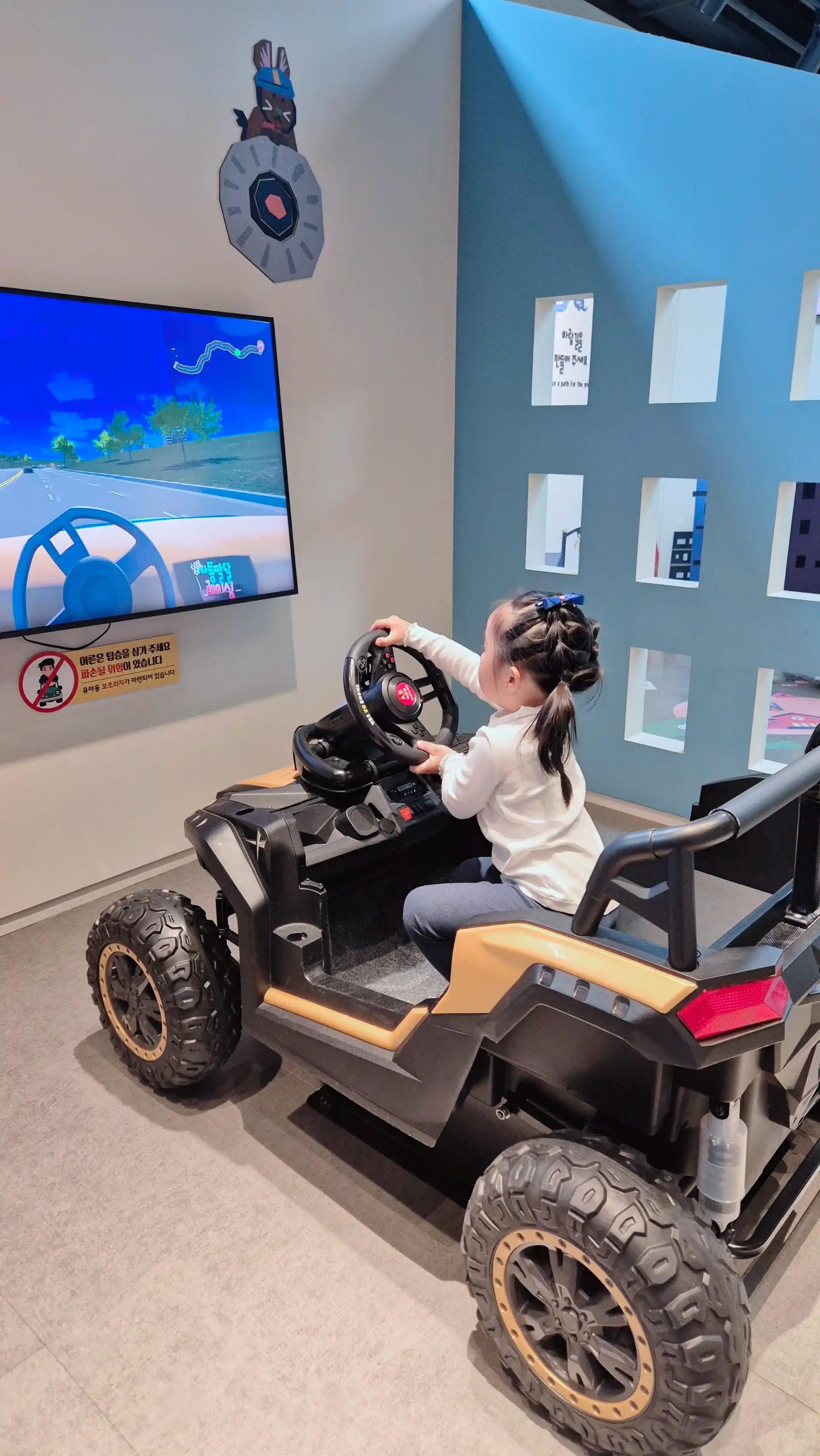 크루톡 이미지 4