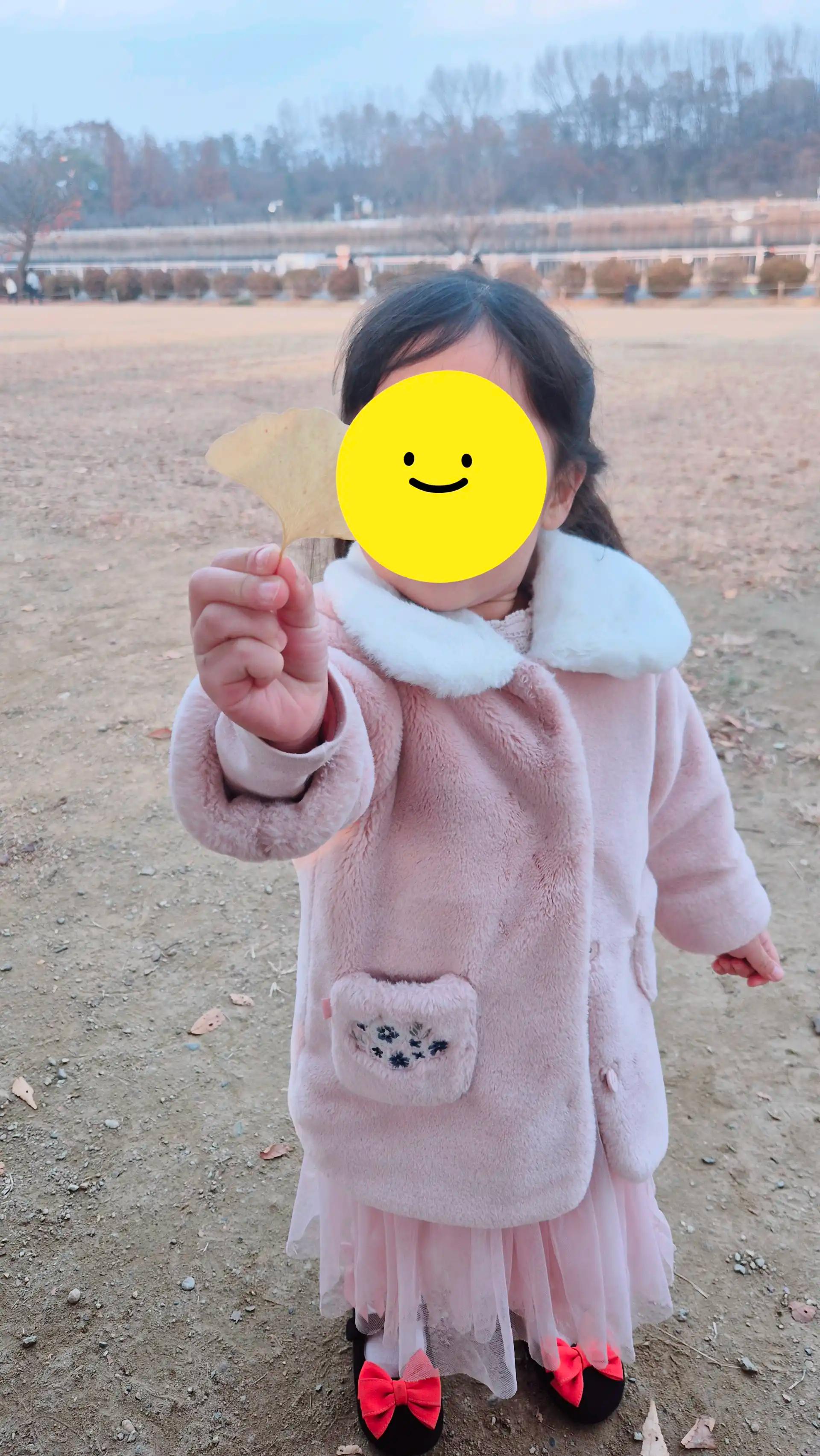 크루톡 이미지 2