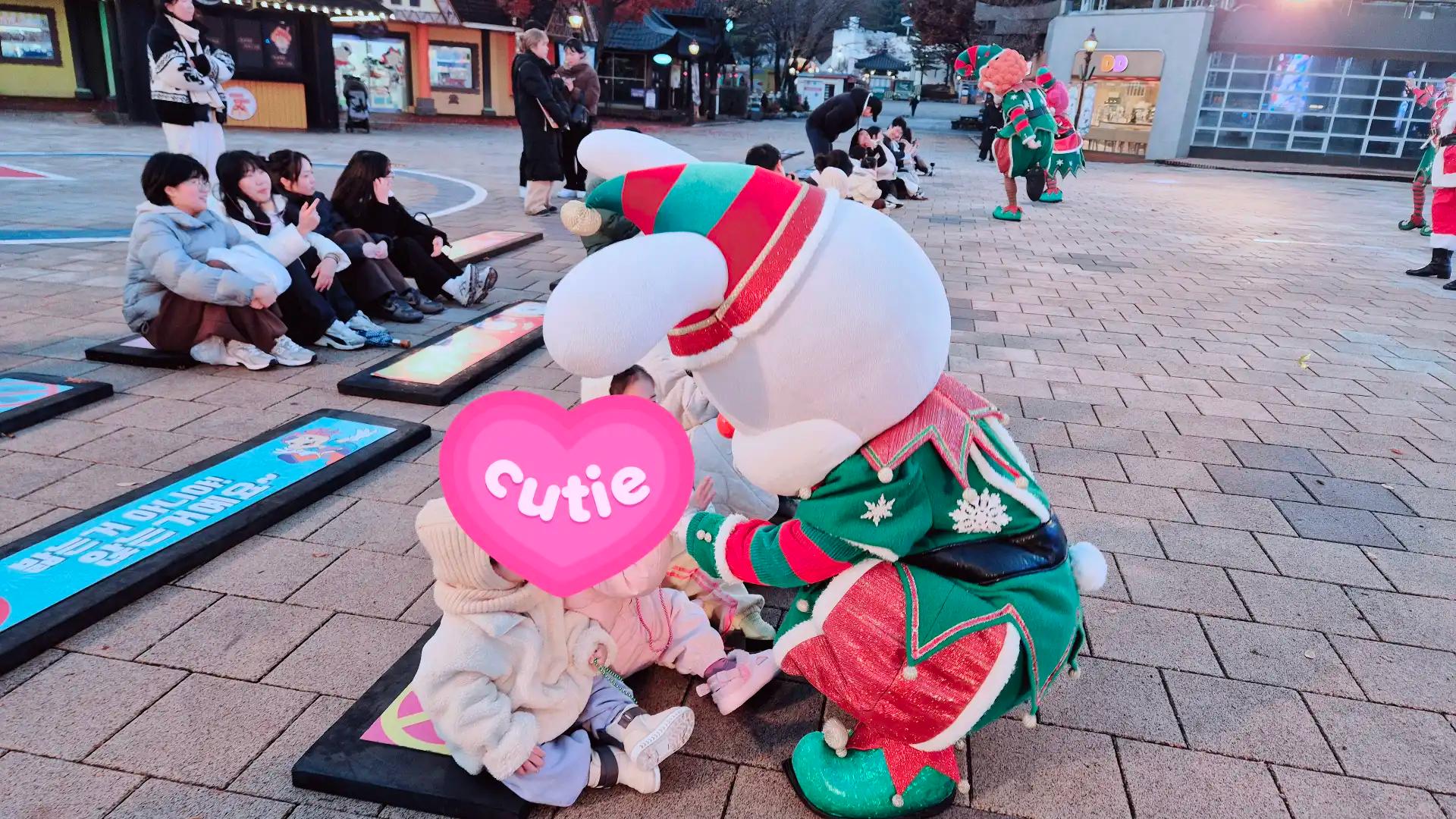 크루톡 이미지 2