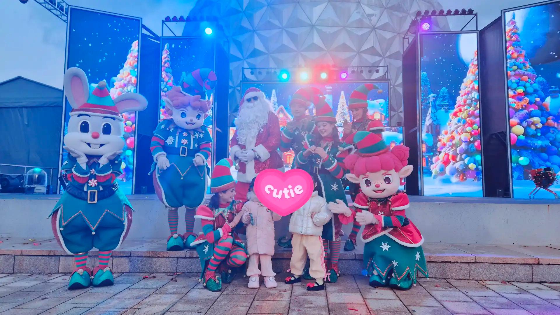 크루톡 이미지 3