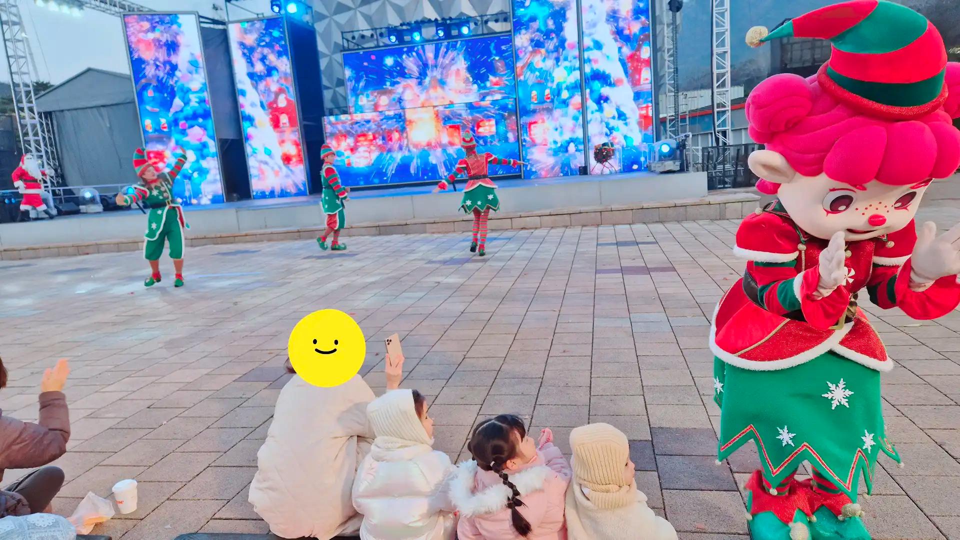 크루톡 이미지 4