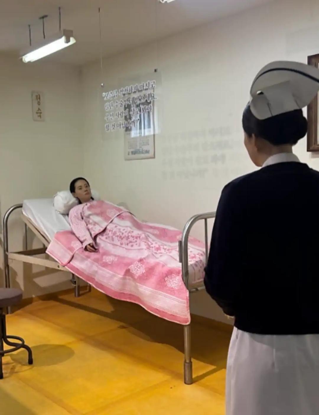 크루톡 이미지 2