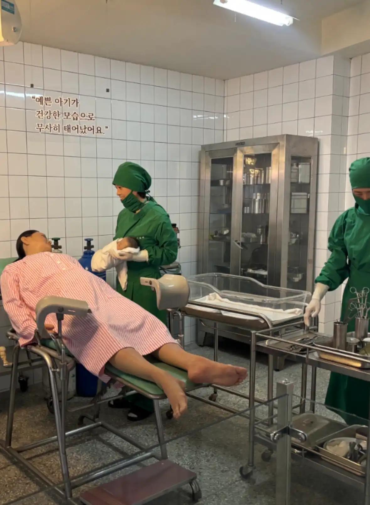 크루톡 이미지 3