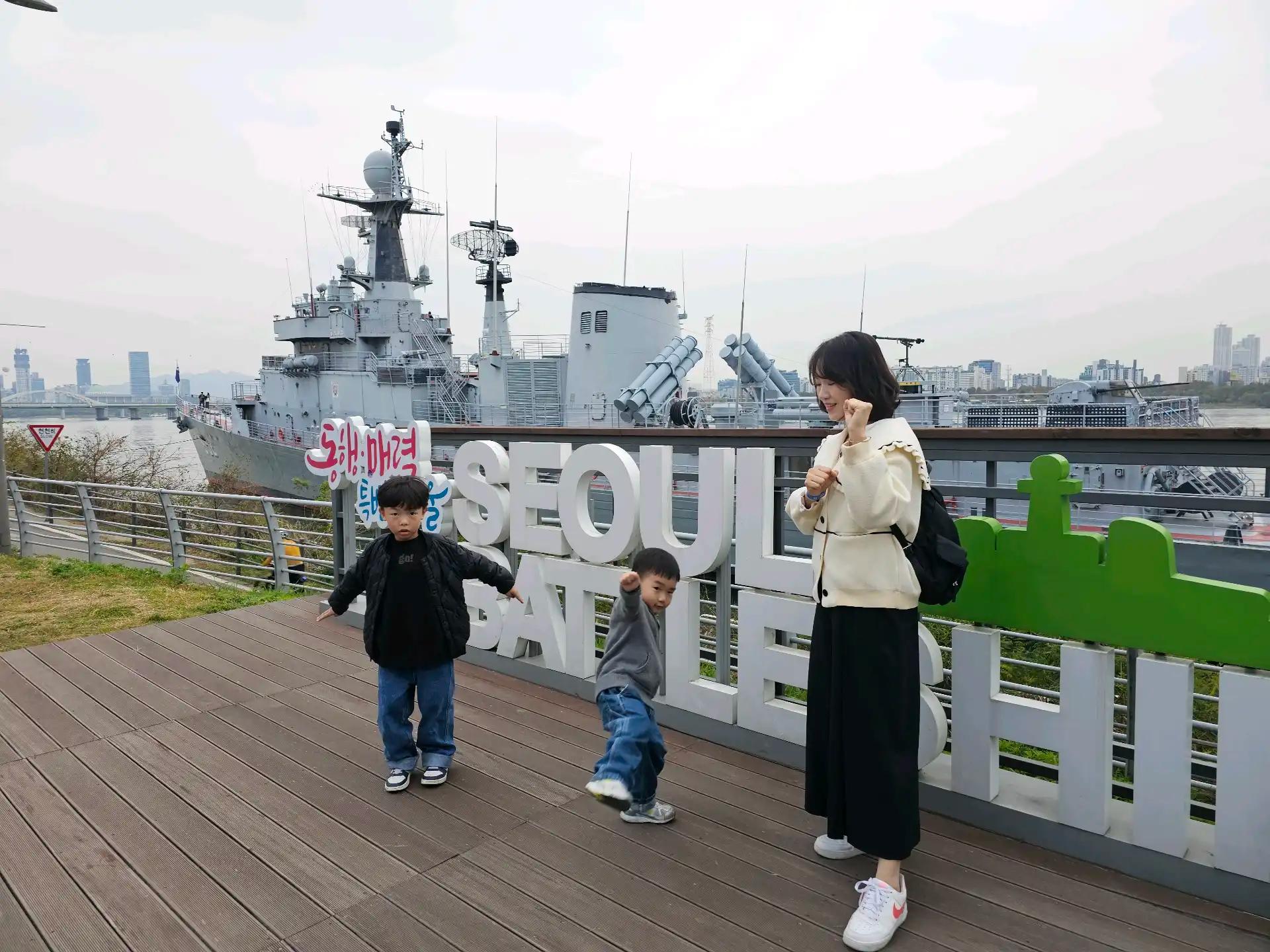 크루톡 이미지 2