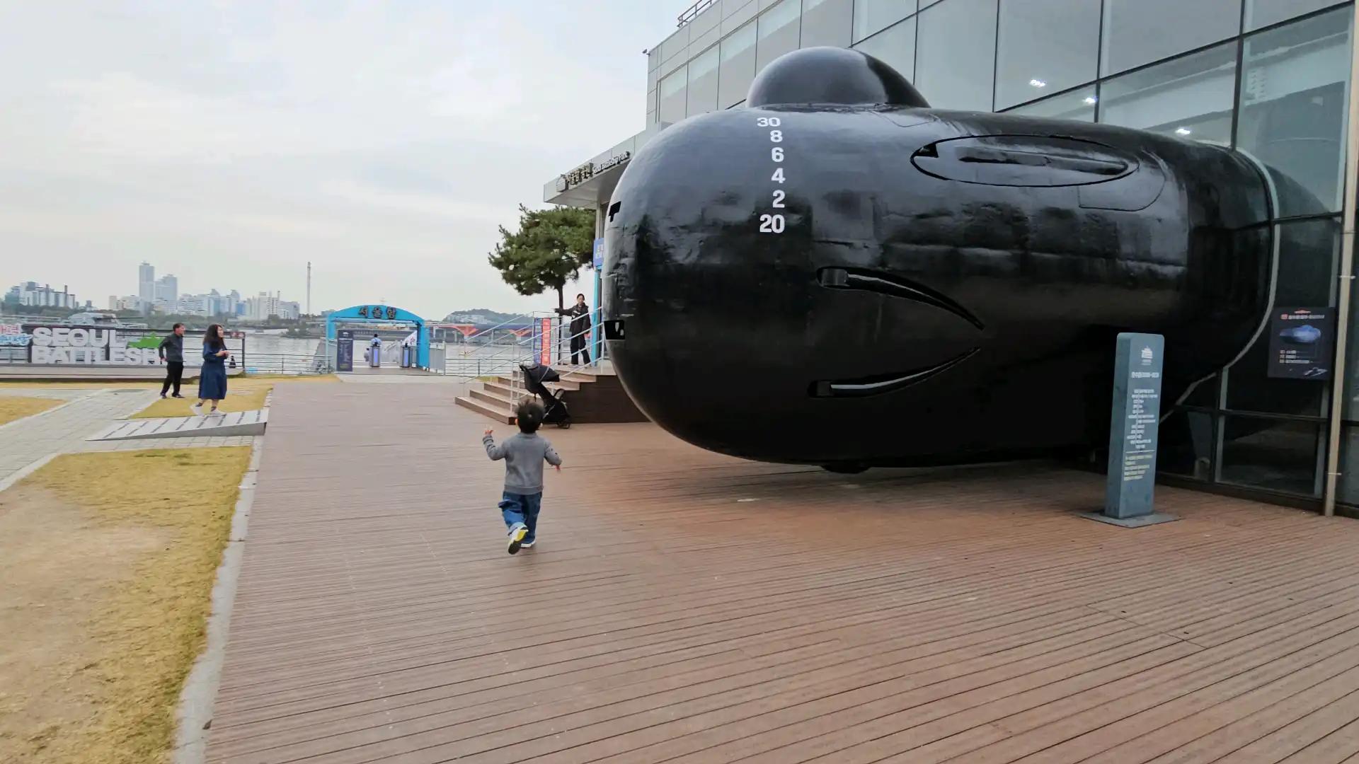 크루톡 이미지 3