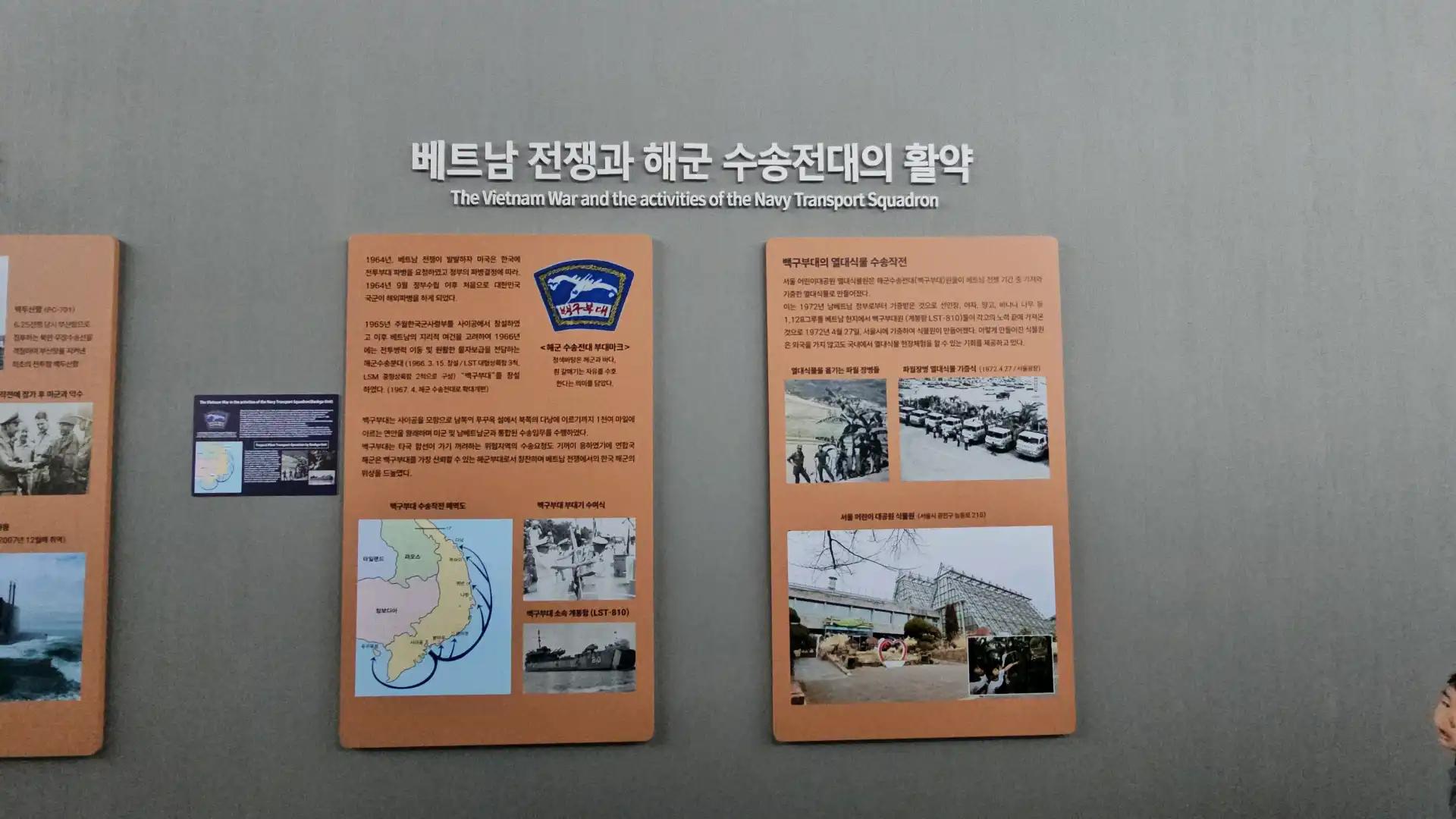 크루톡 이미지 6