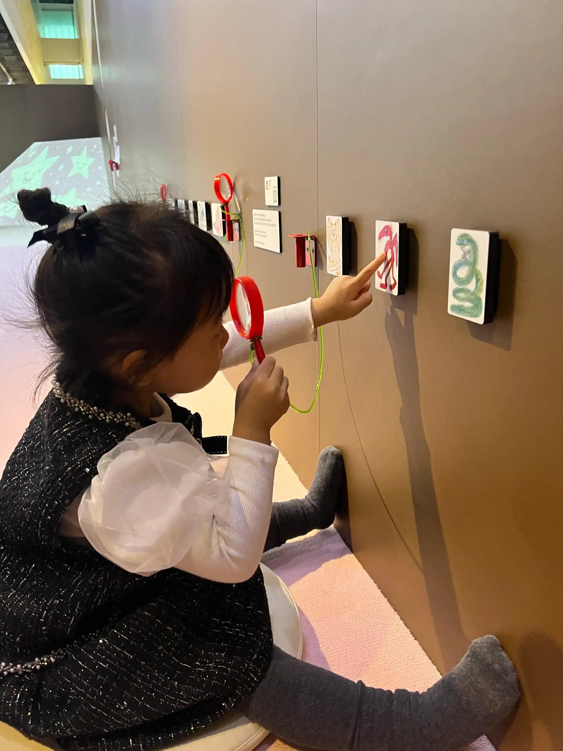 크루톡 이미지 5