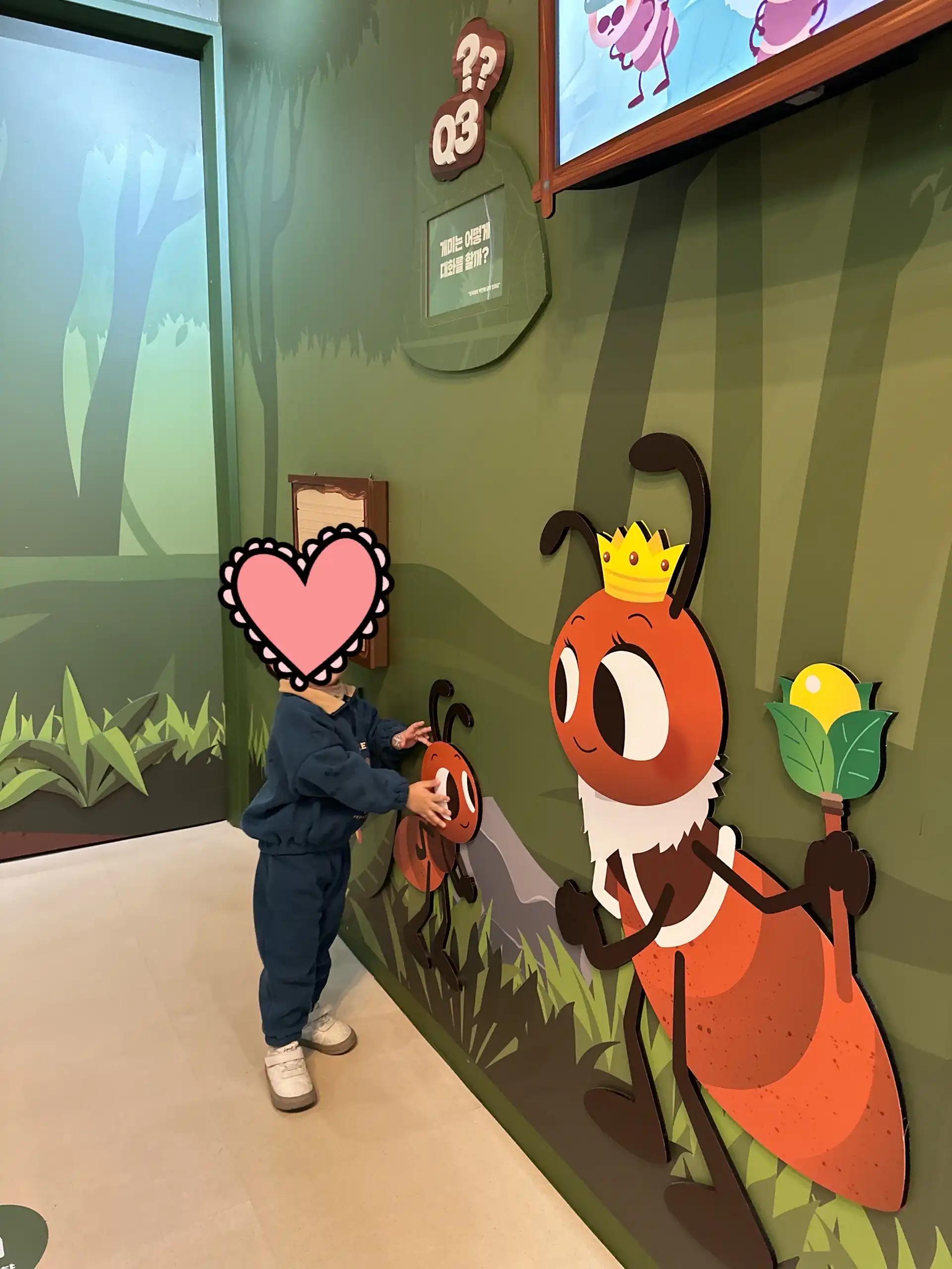 크루톡 이미지 4