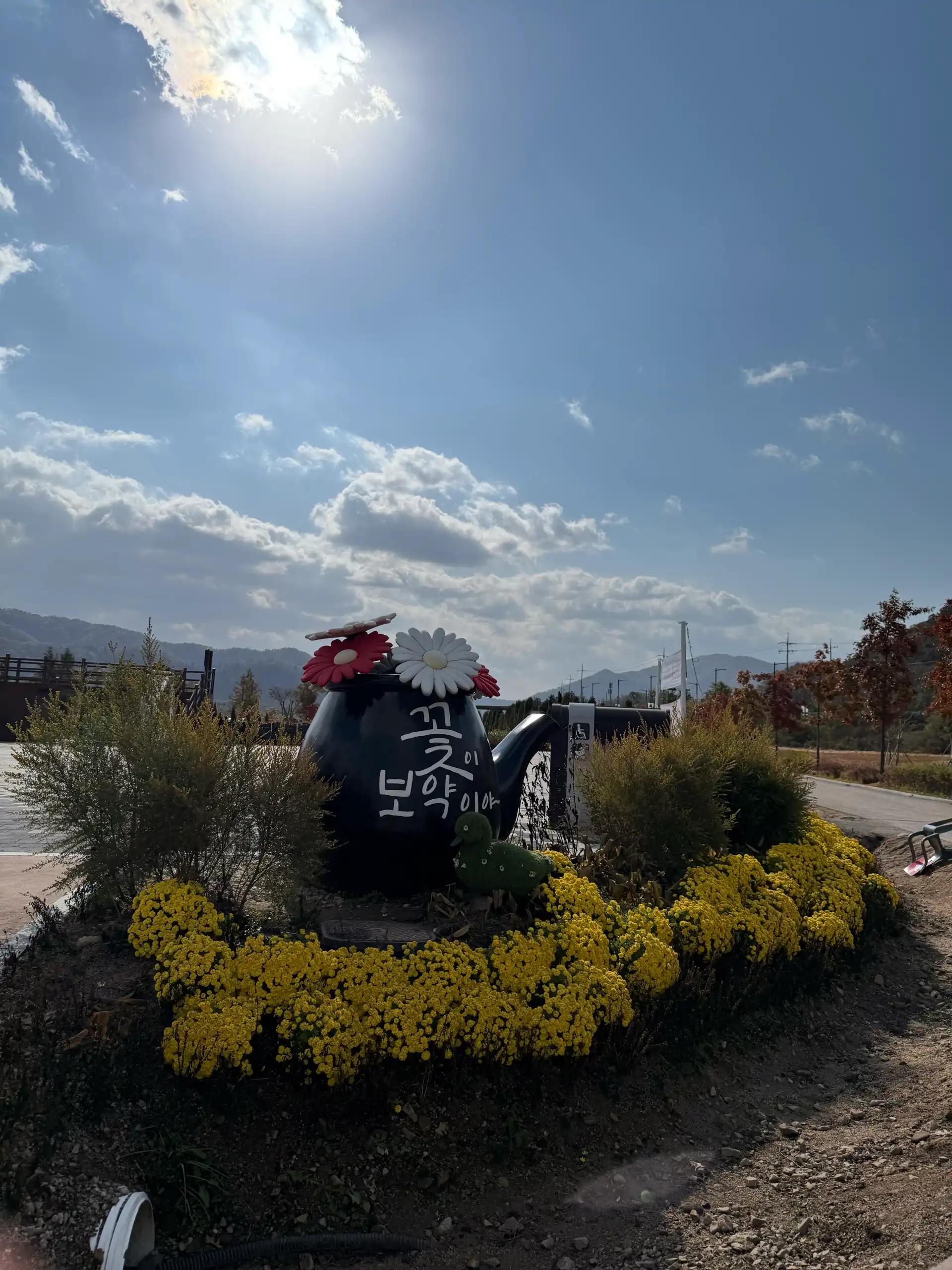 크루톡 이미지 3