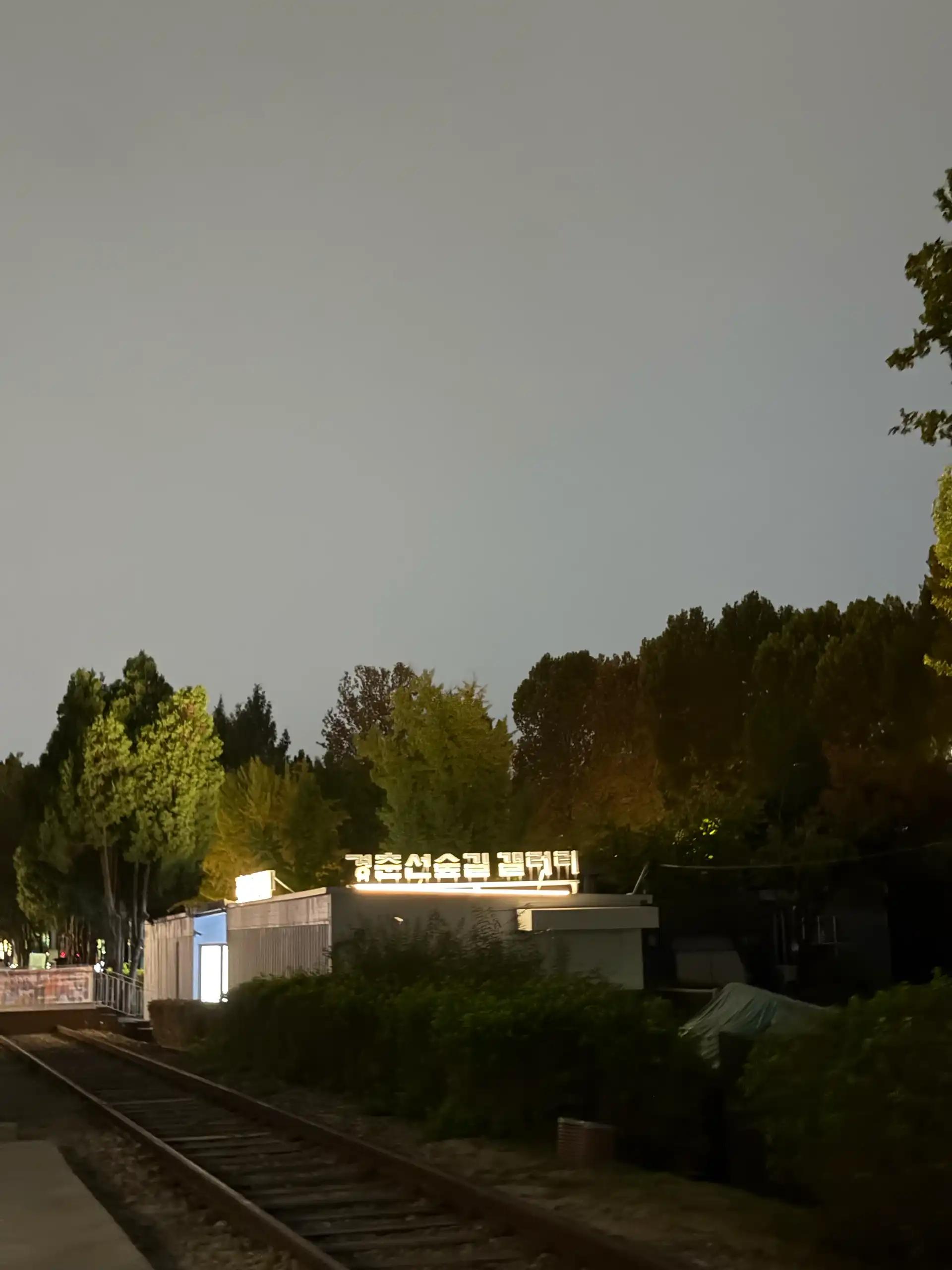 크루톡 이미지 2