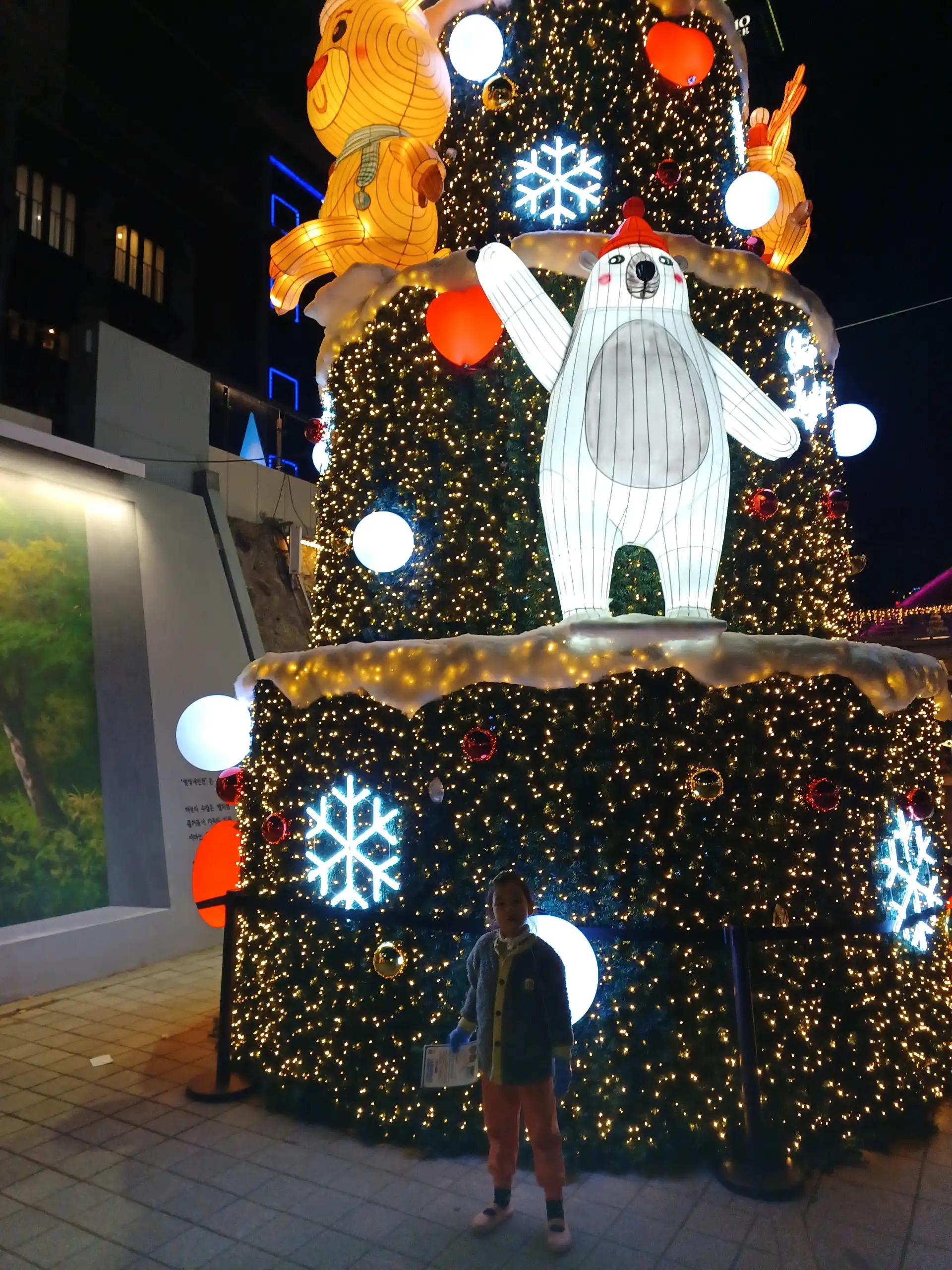 크루톡 이미지 4