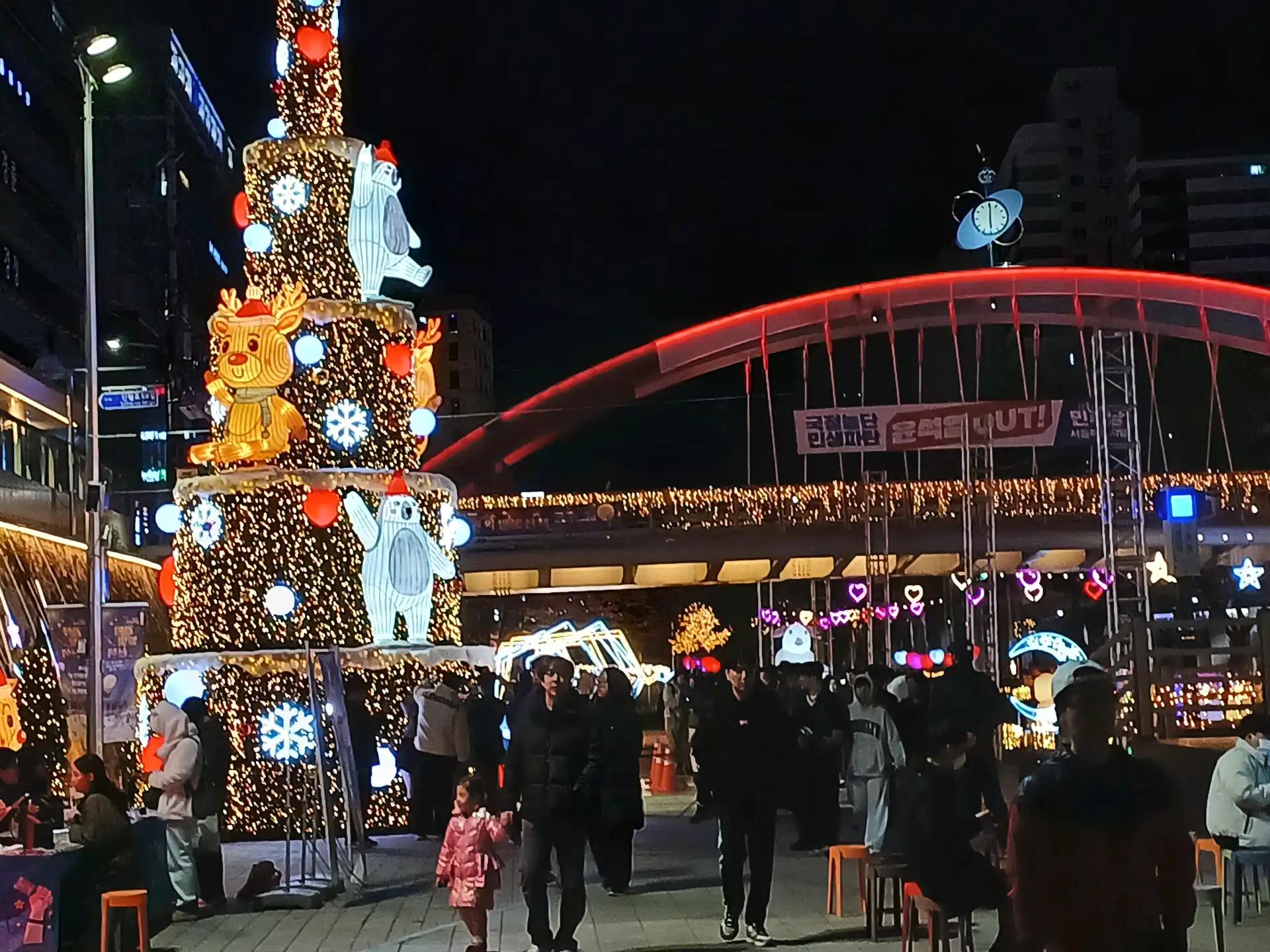 크루톡 이미지 5