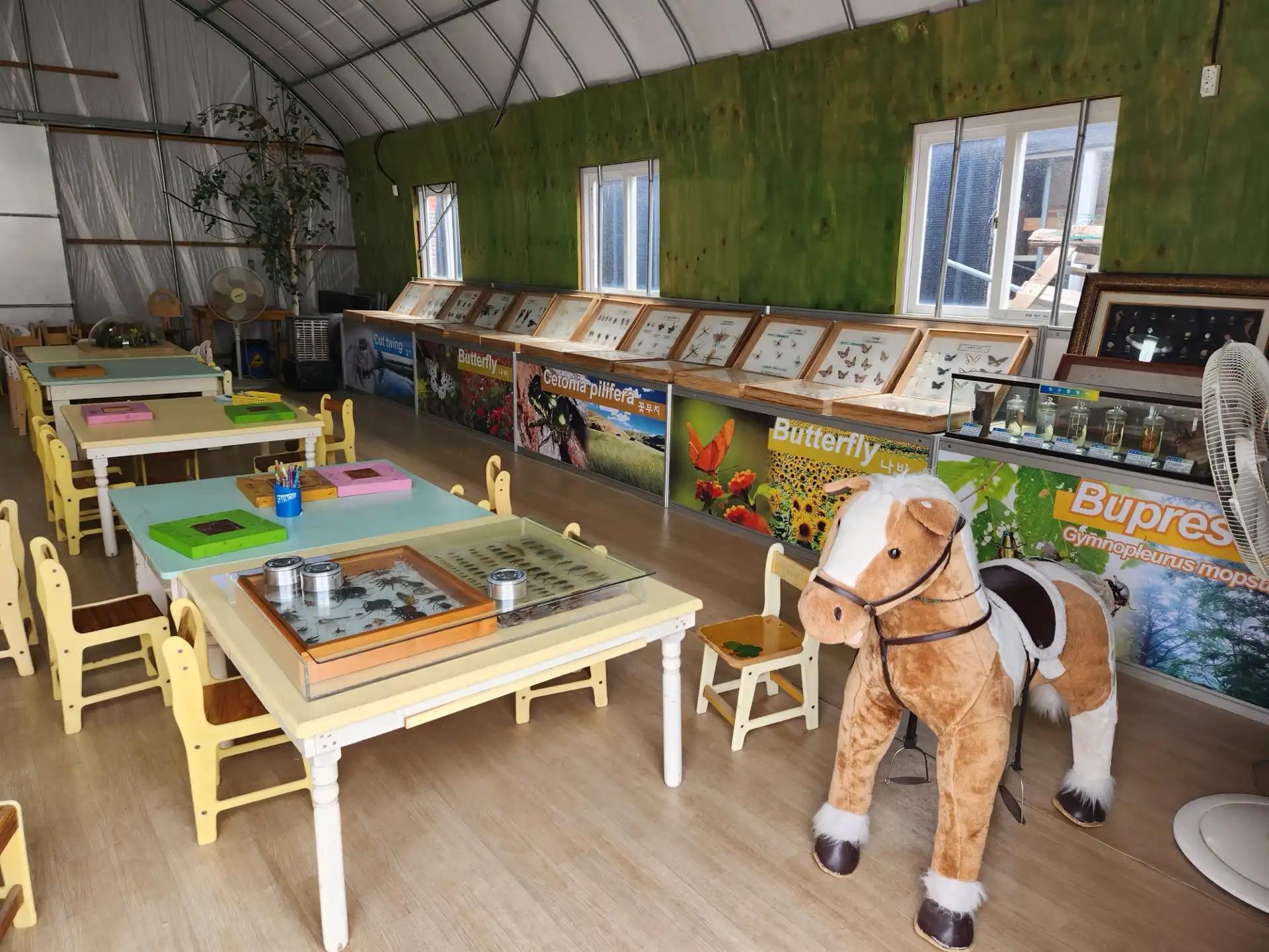 크루톡 이미지 5