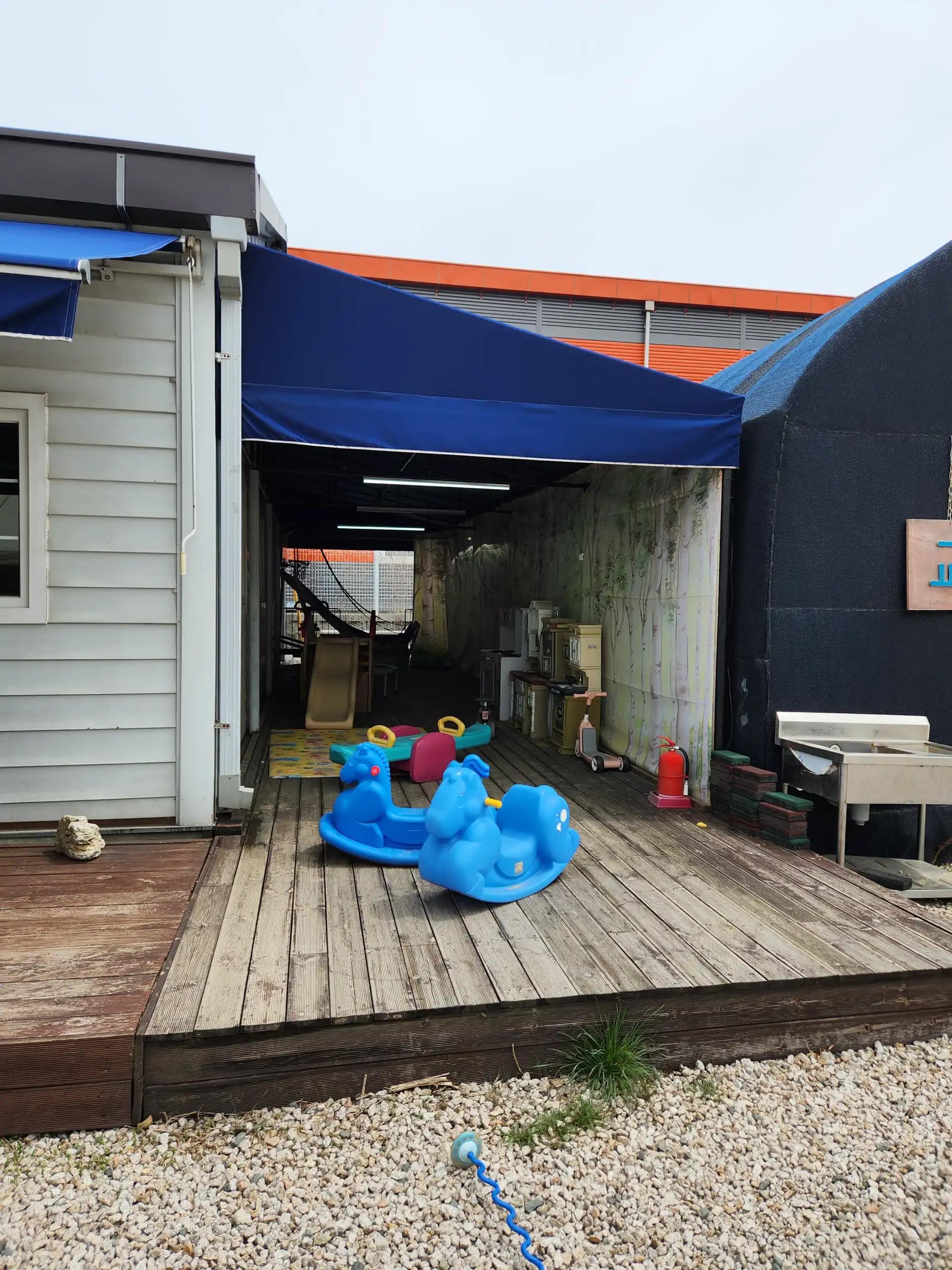 크루톡 이미지 9