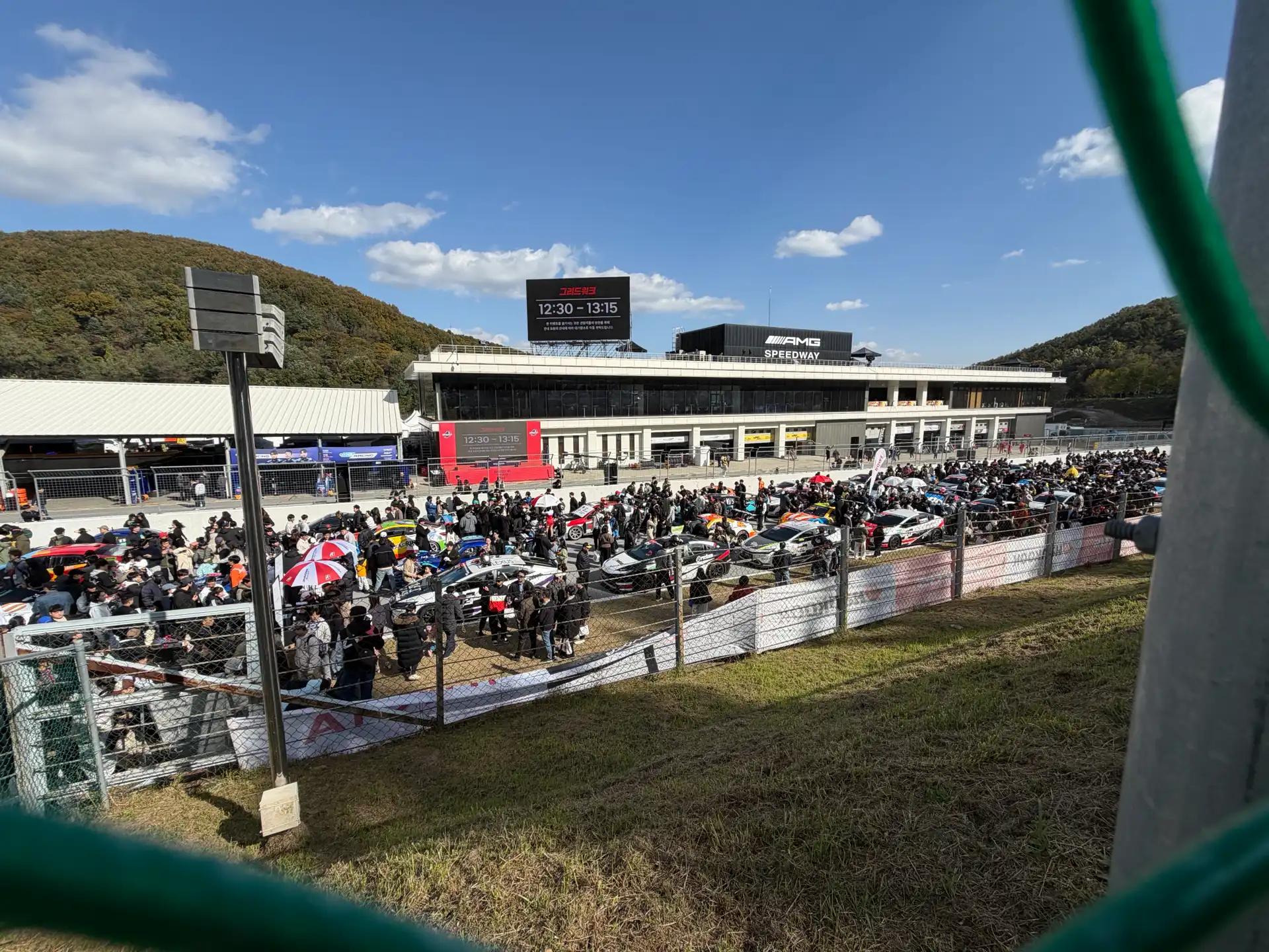 크루톡 이미지 2