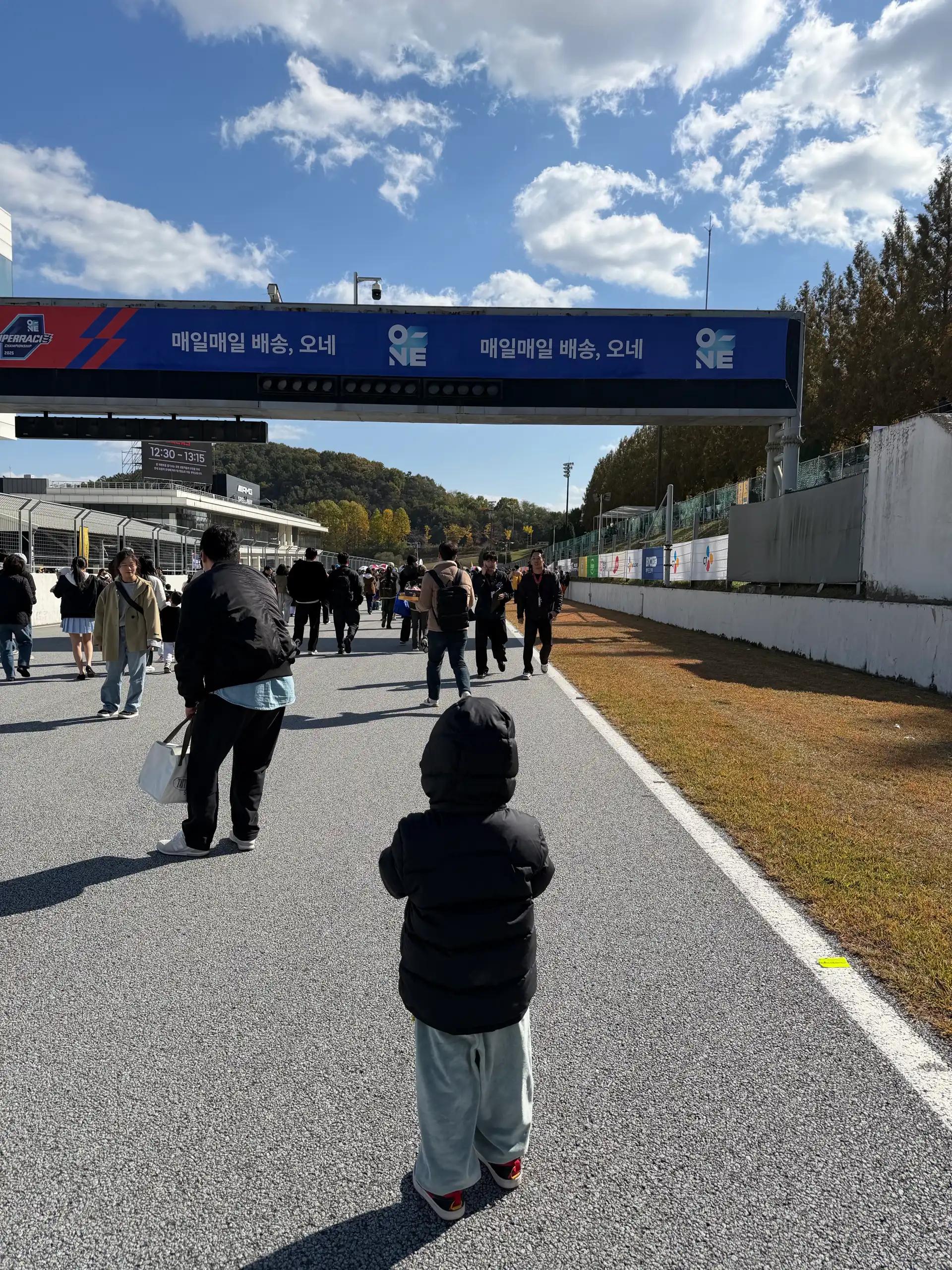 크루톡 이미지 3