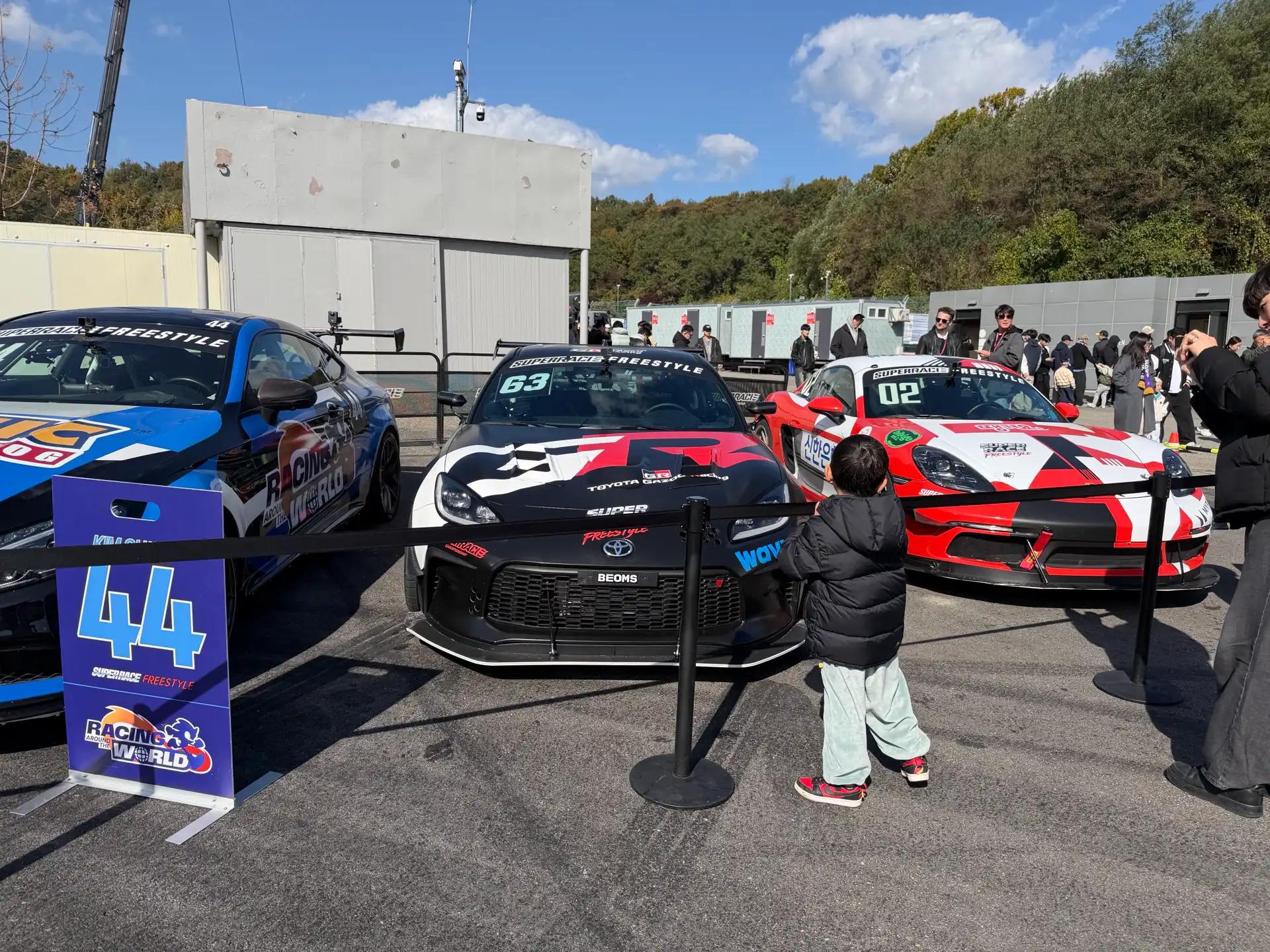 크루톡 이미지 4