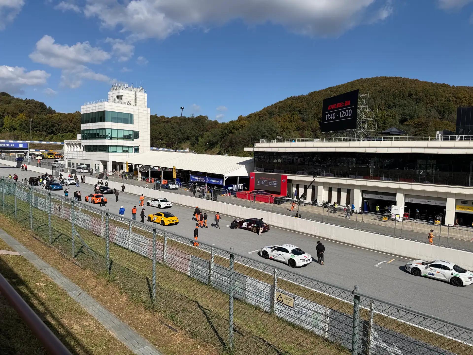 크루톡 이미지 5