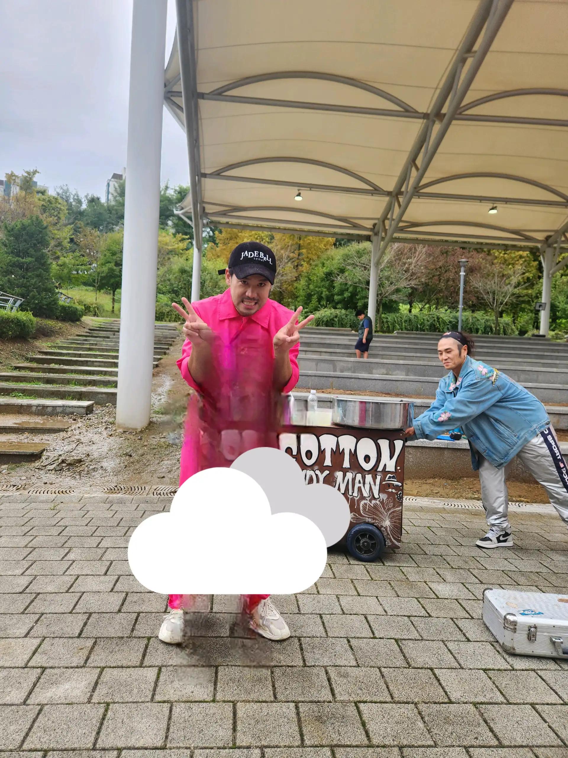 크루톡 이미지 2