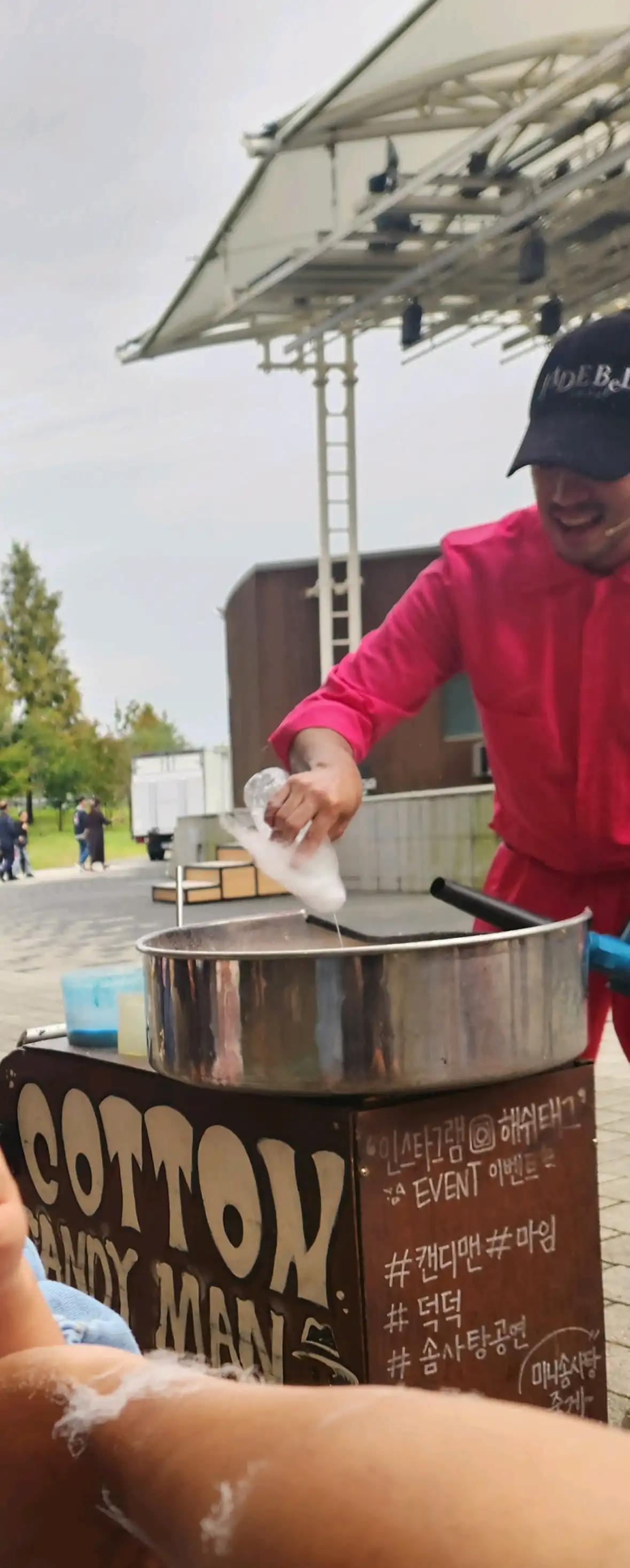 크루톡 이미지 3