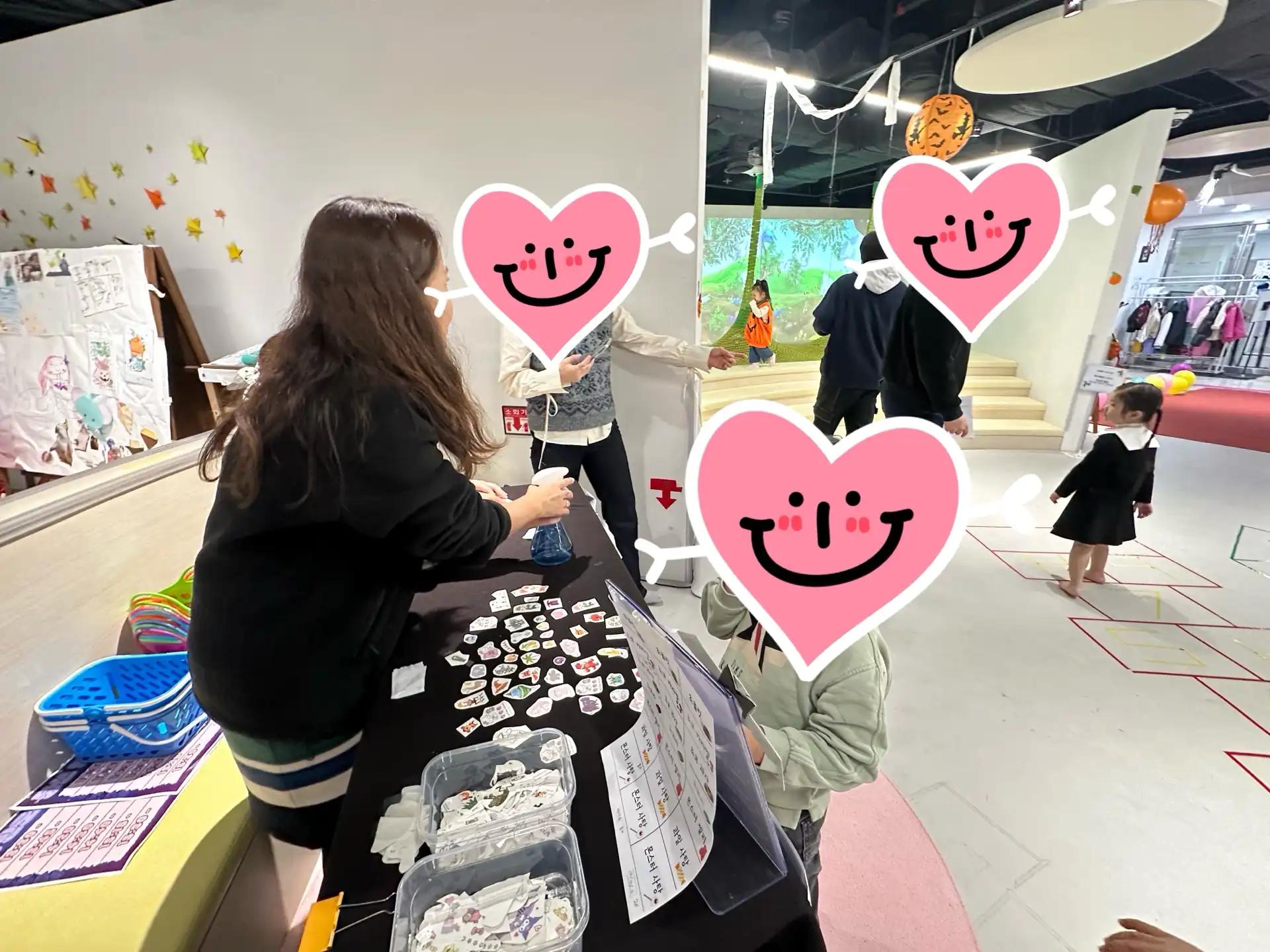 크루톡 이미지 3