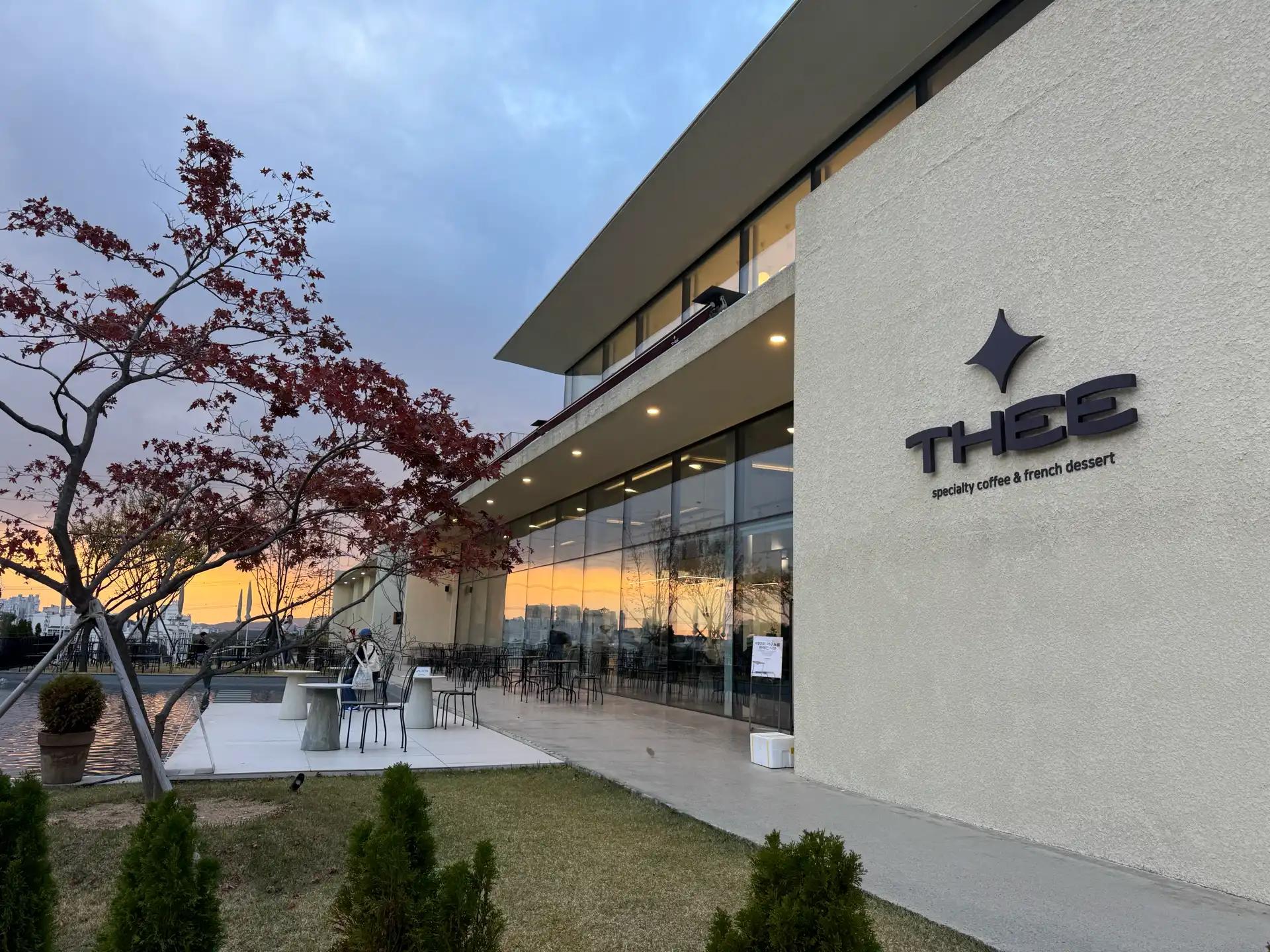 크루톡 이미지 4