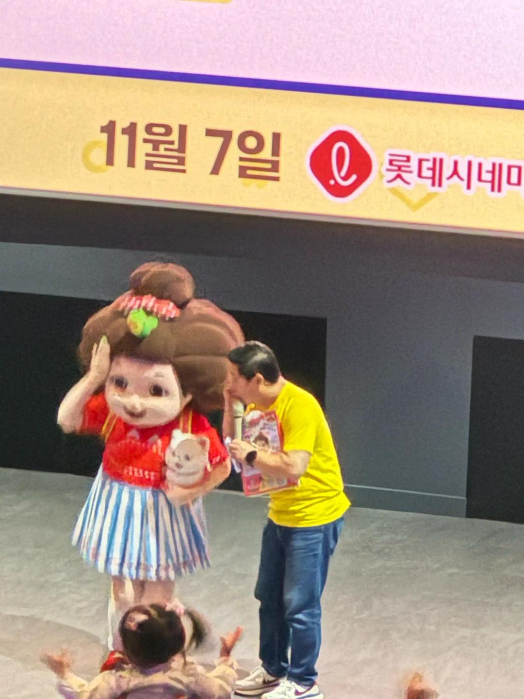 시사회 당첨으로 〈극장판 똘똘이: 아기공룡의 비밀〉 먼저 보고 왔어요.