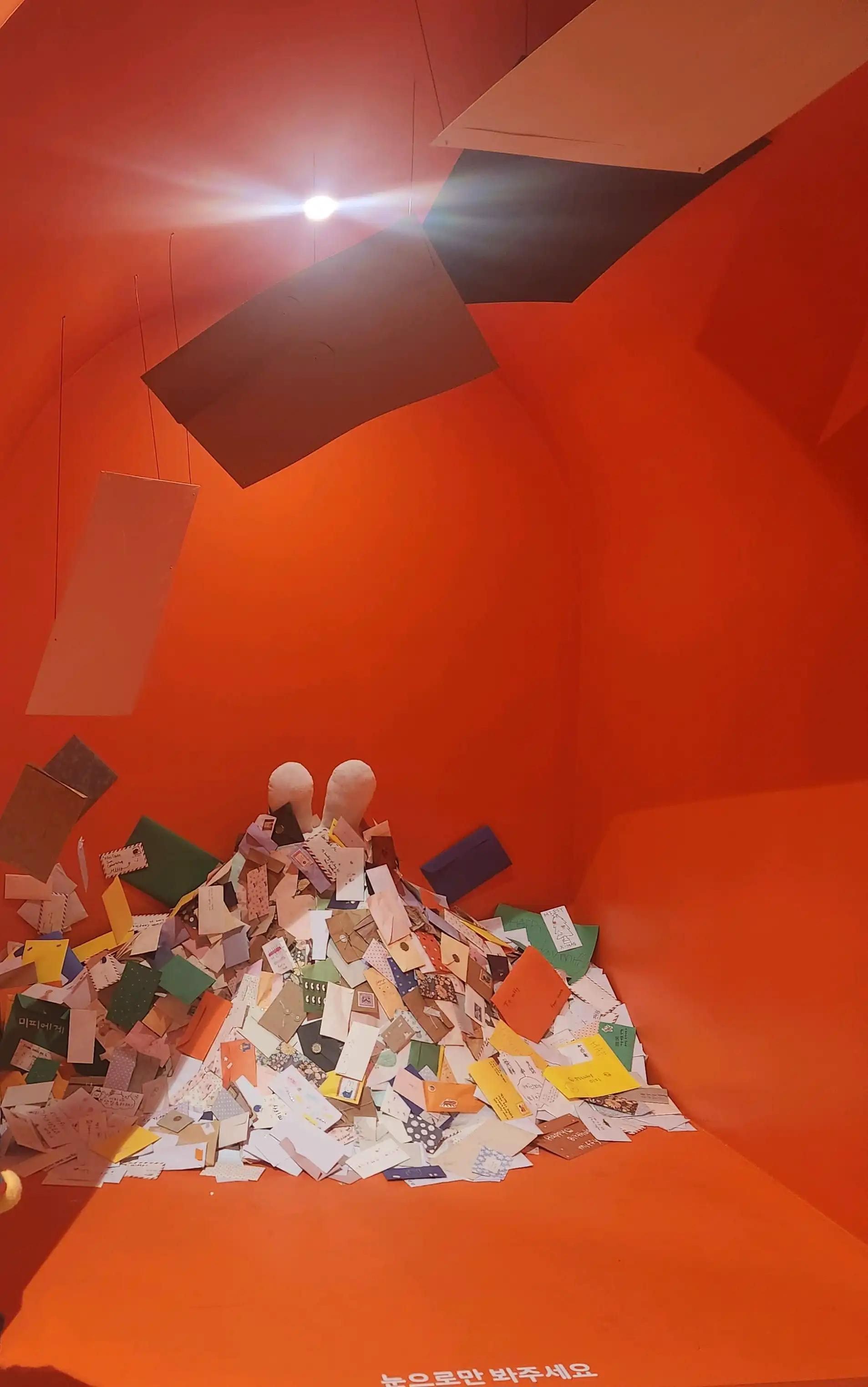 크루톡 이미지 2