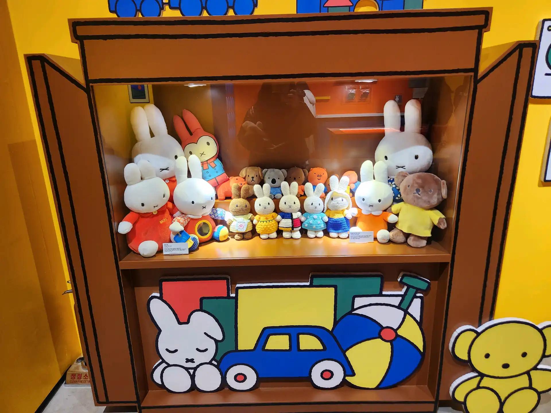 크루톡 이미지 3